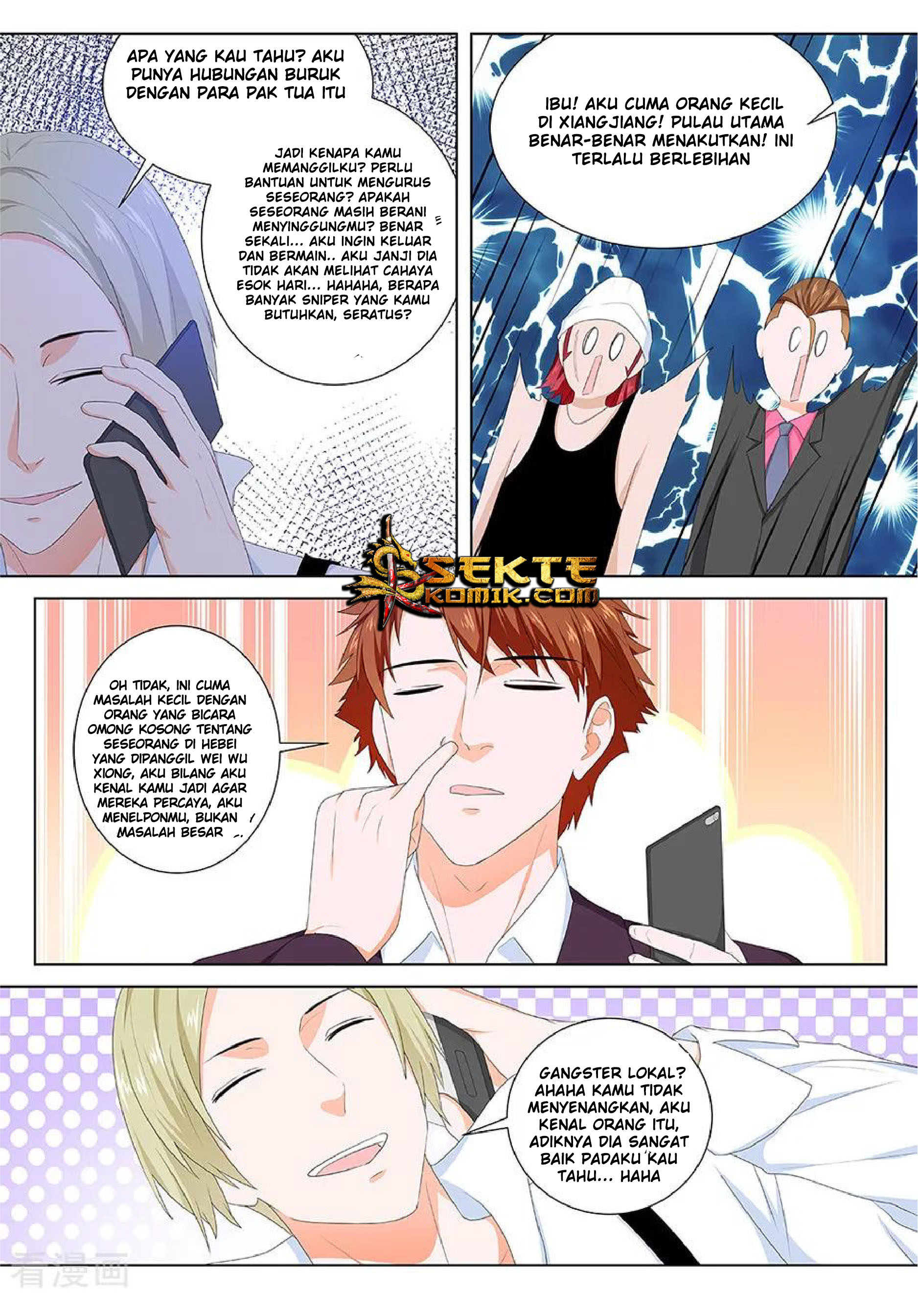 Metropolitan System chapter 116