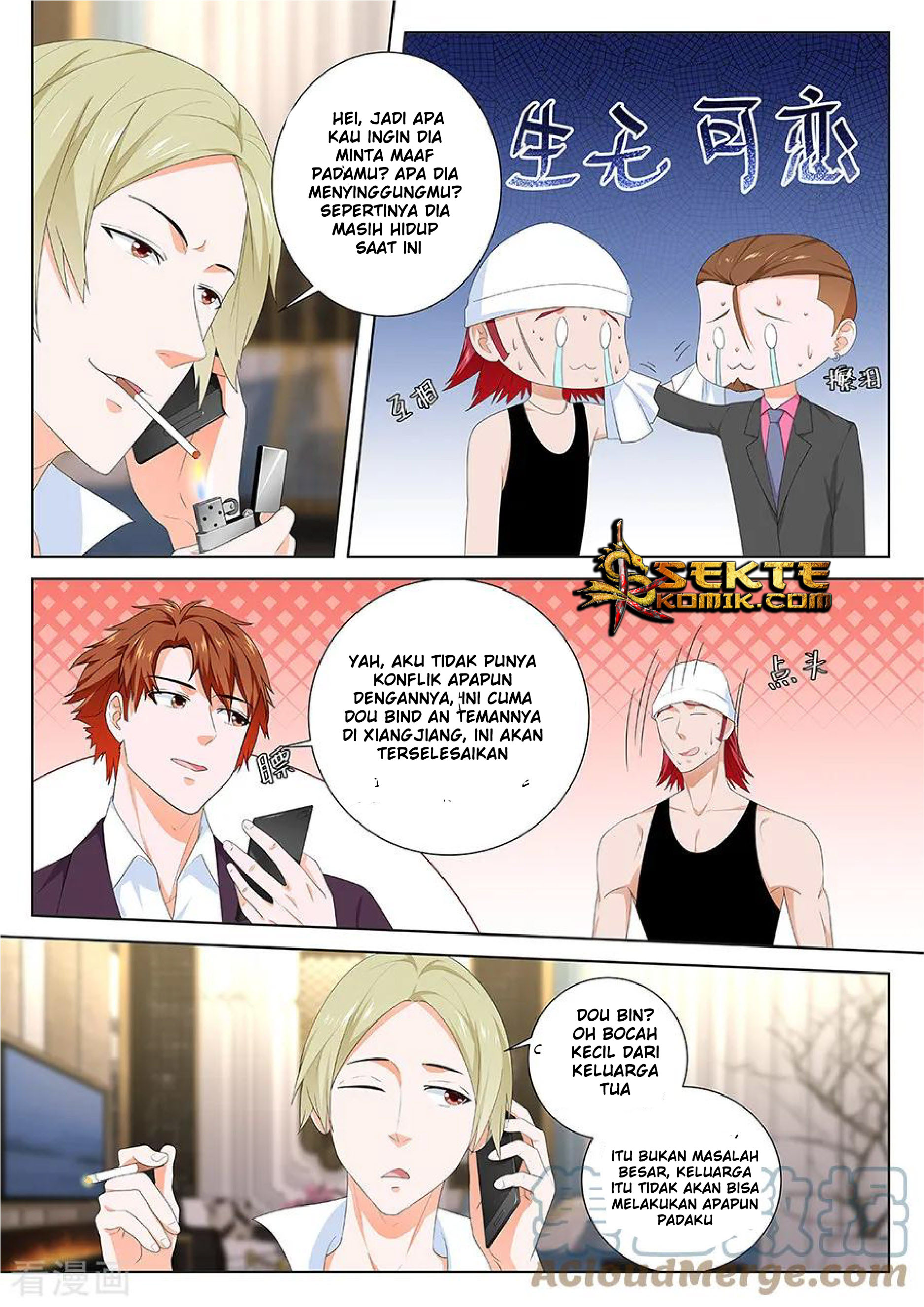 Metropolitan System chapter 116