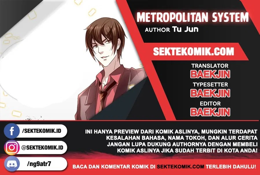 Metropolitan System chapter 120