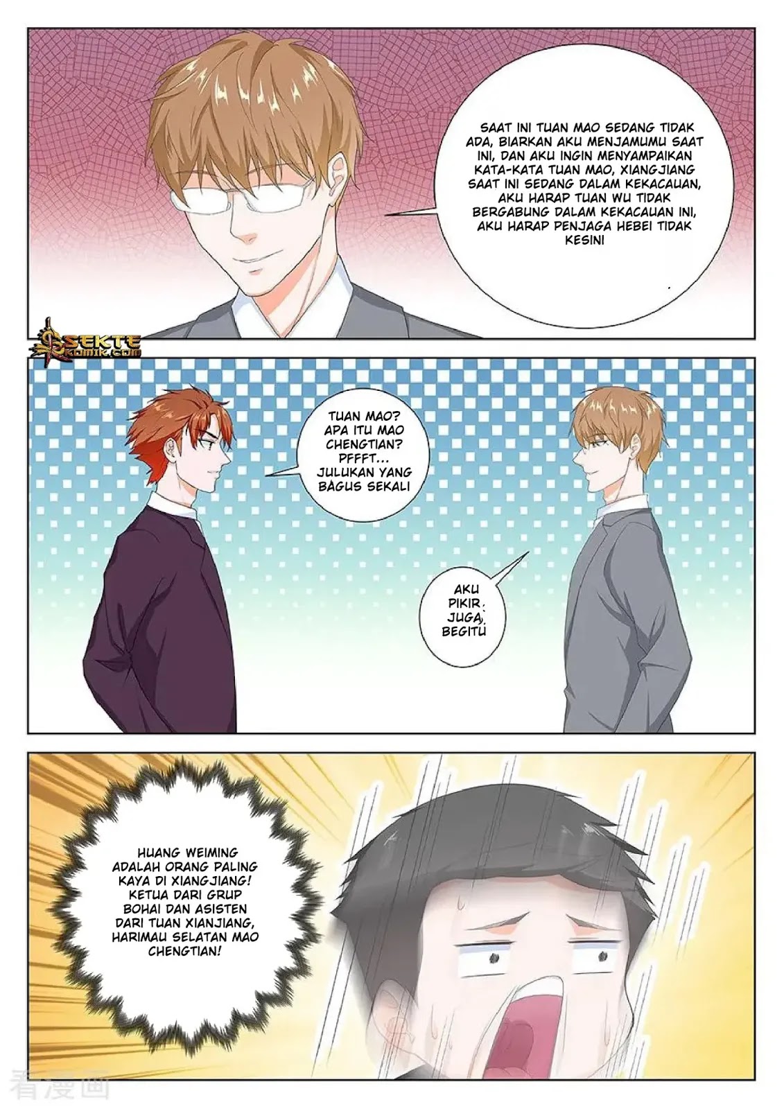 Metropolitan System chapter 120
