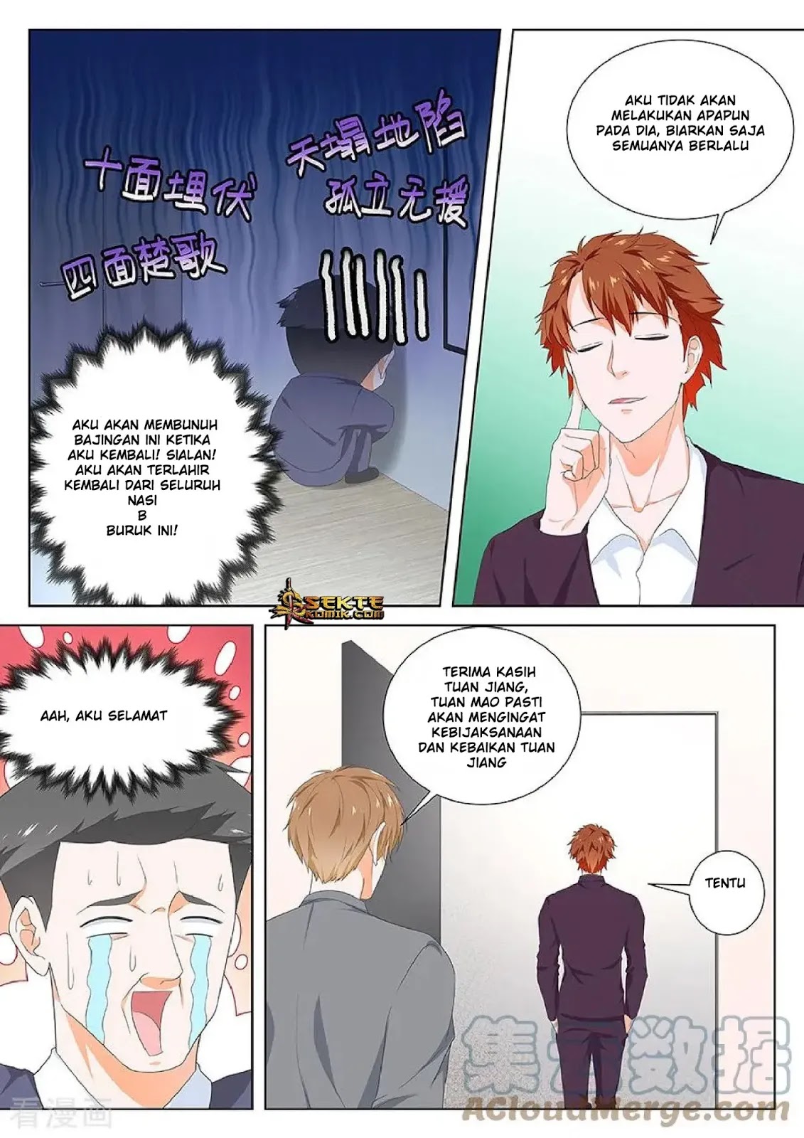 Metropolitan System chapter 120