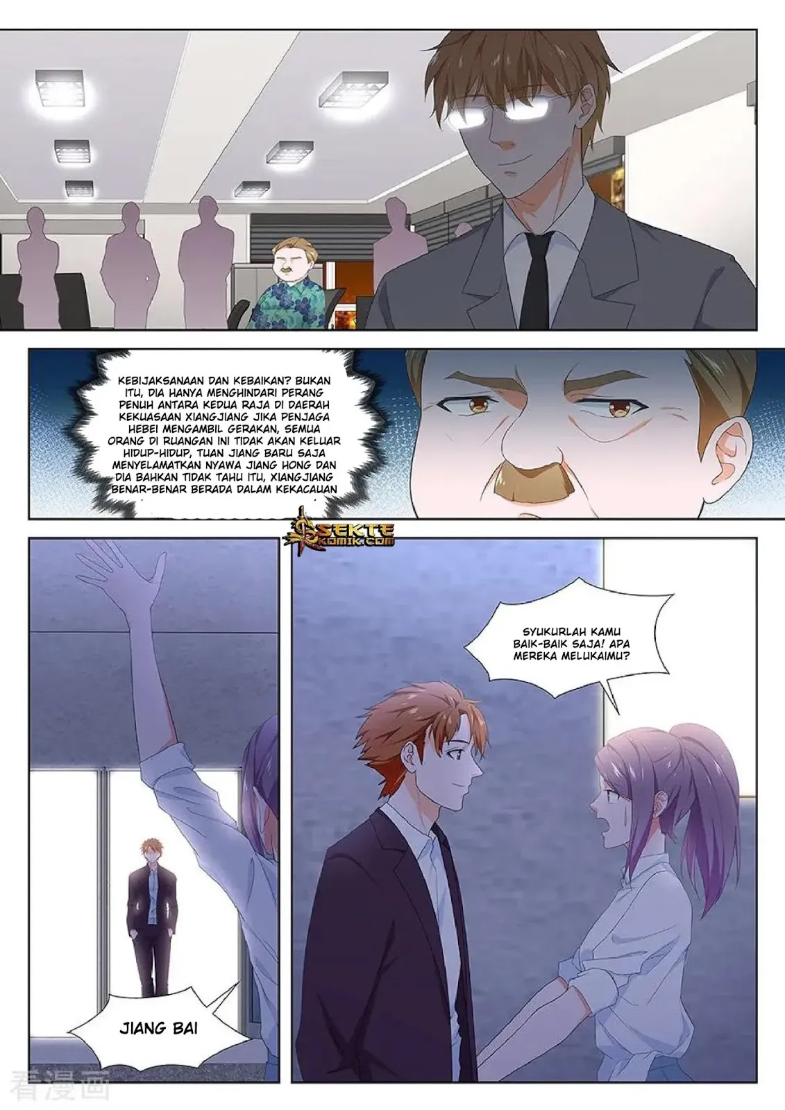 Metropolitan System chapter 120