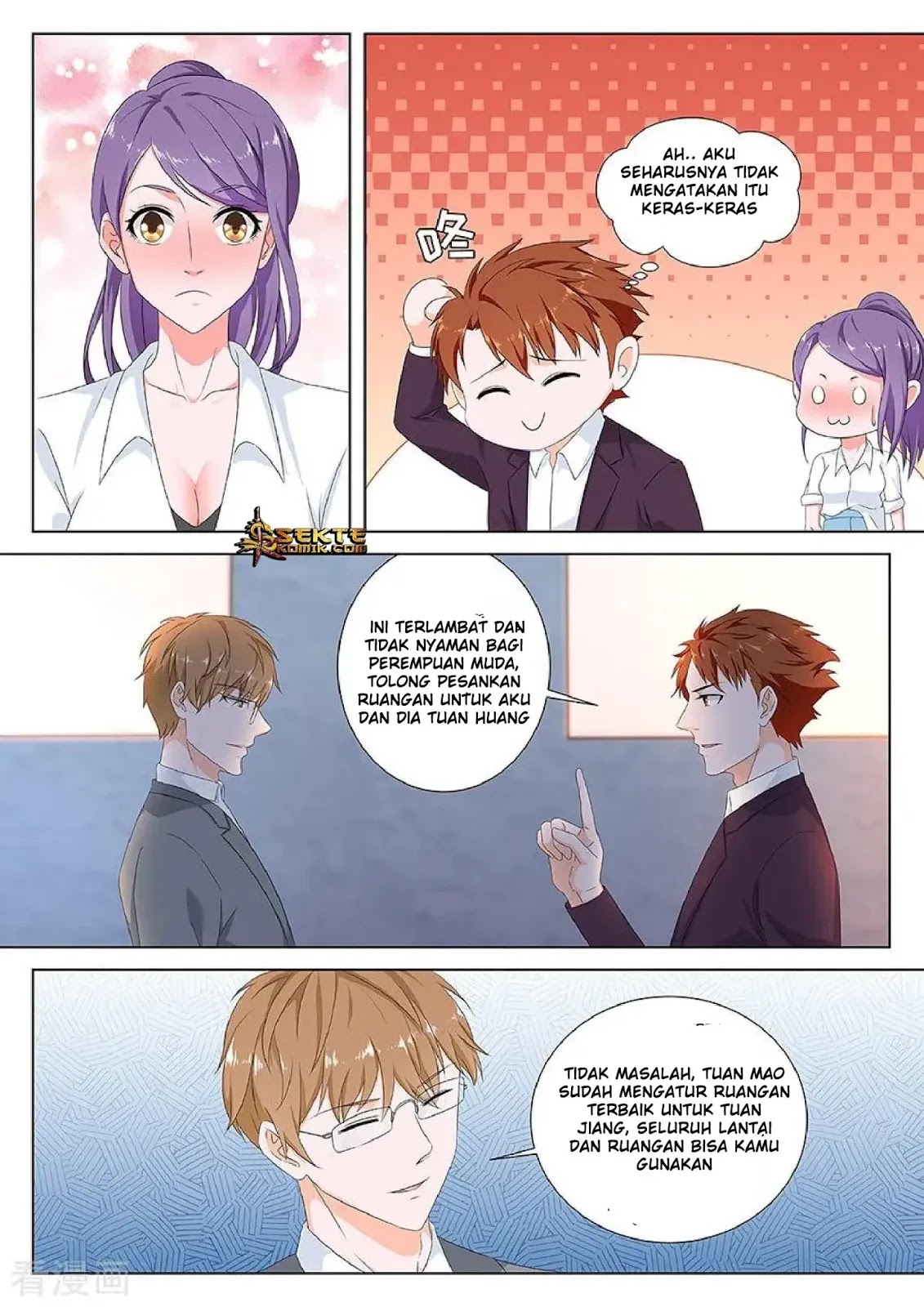 Metropolitan System chapter 120
