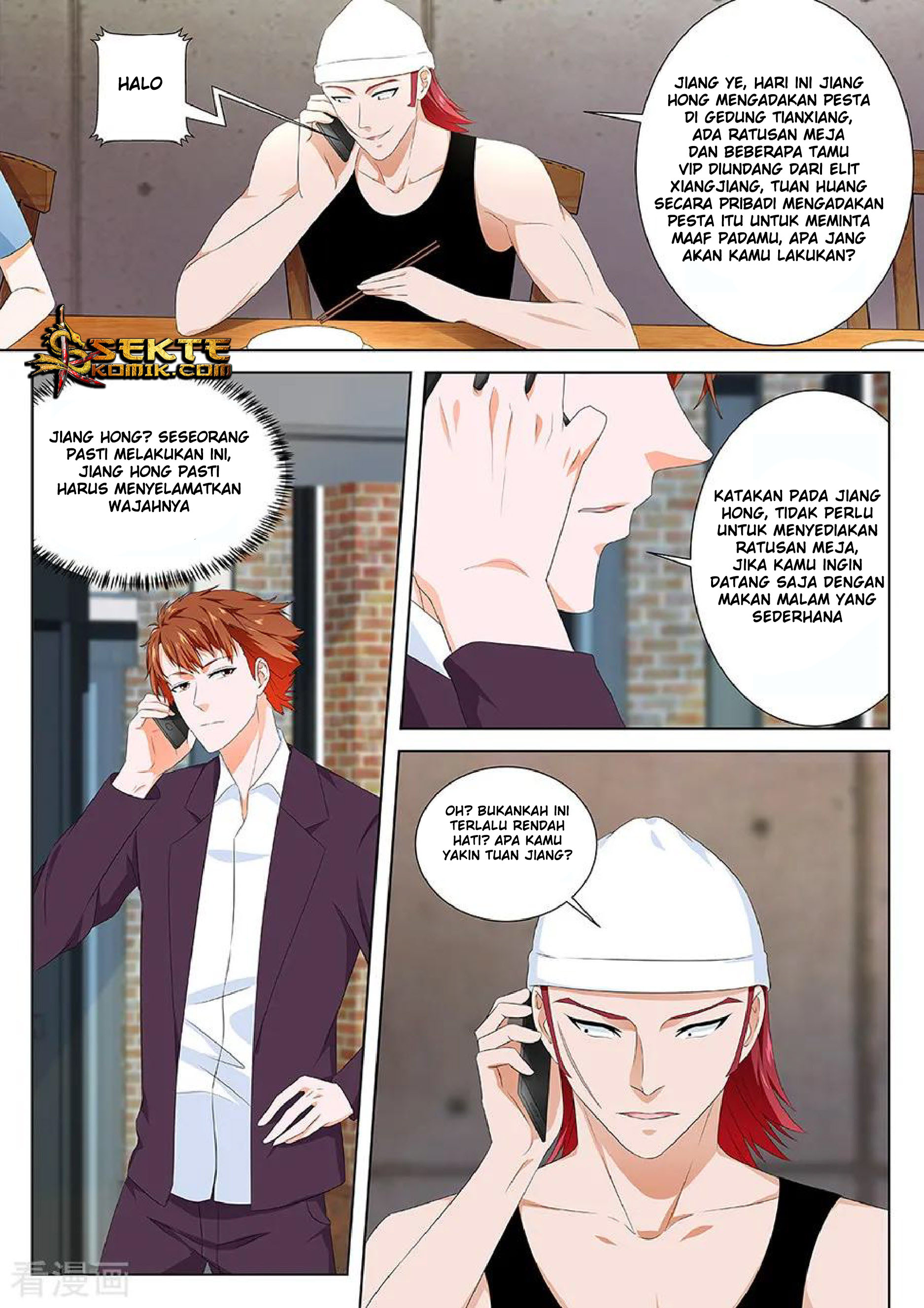 Metropolitan System chapter 121