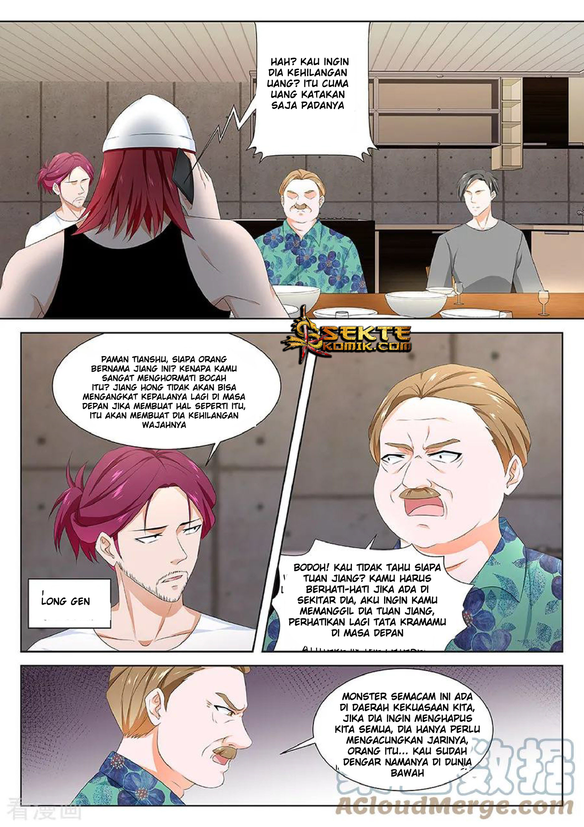 Metropolitan System chapter 121