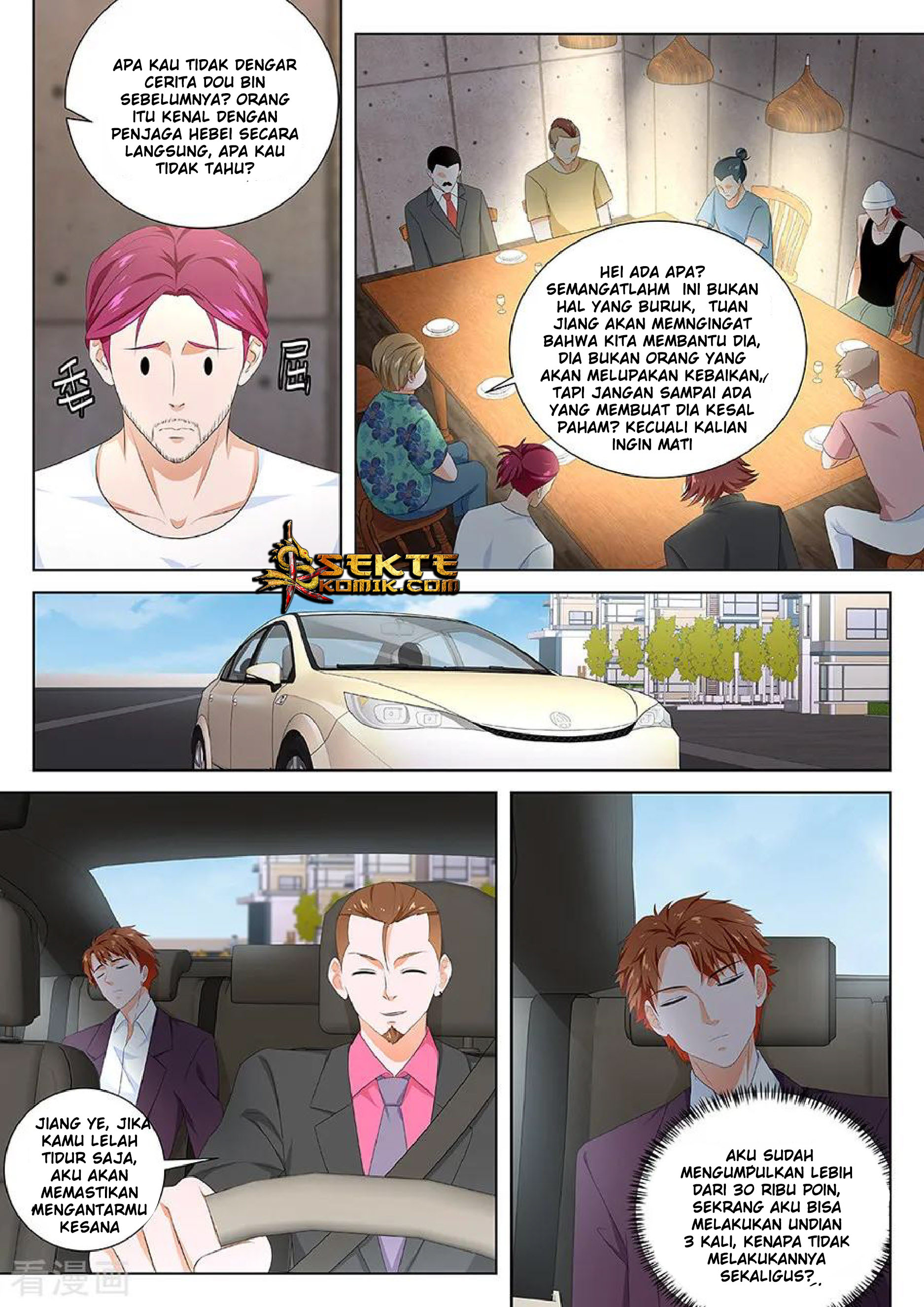Metropolitan System chapter 121