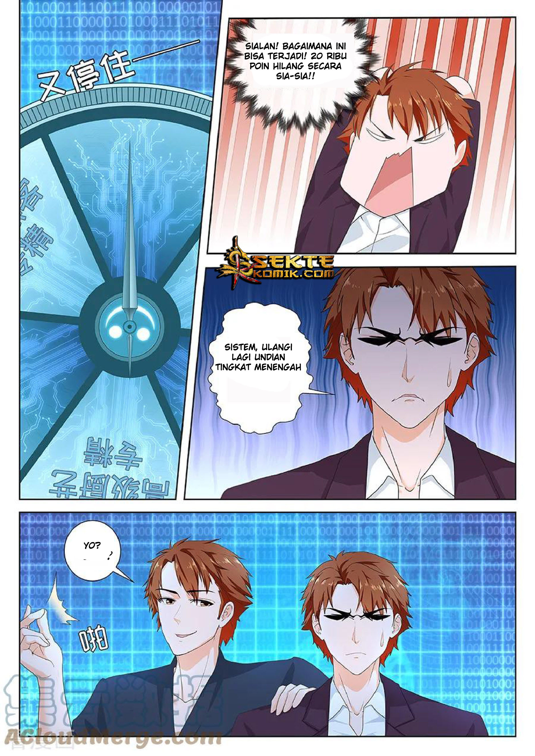 Metropolitan System chapter 121