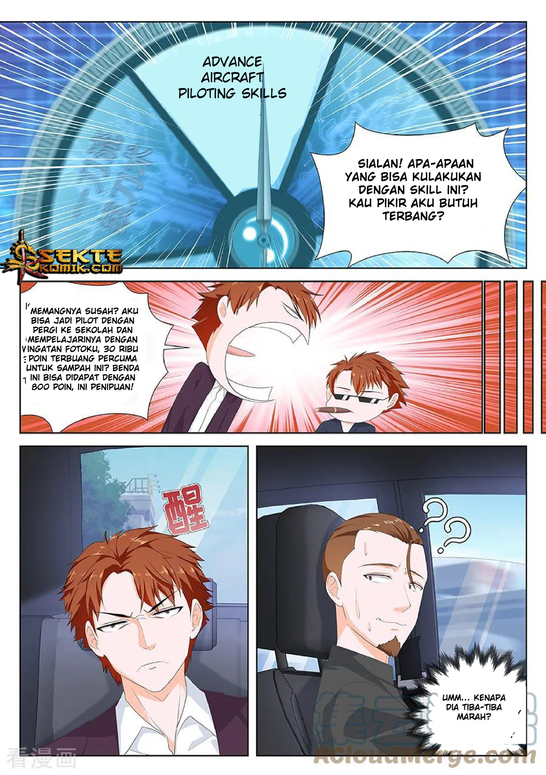 Metropolitan System chapter 121