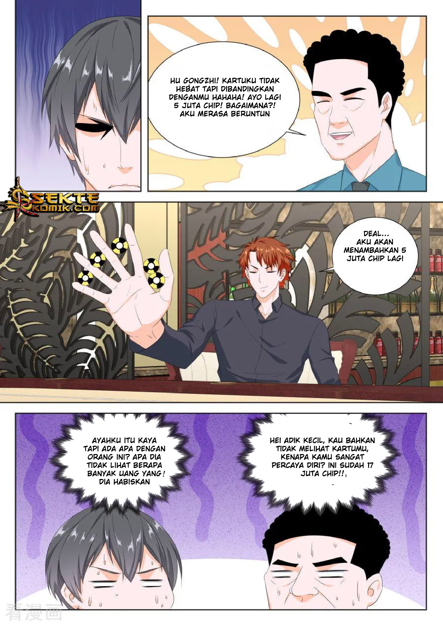 Metropolitan System chapter 126