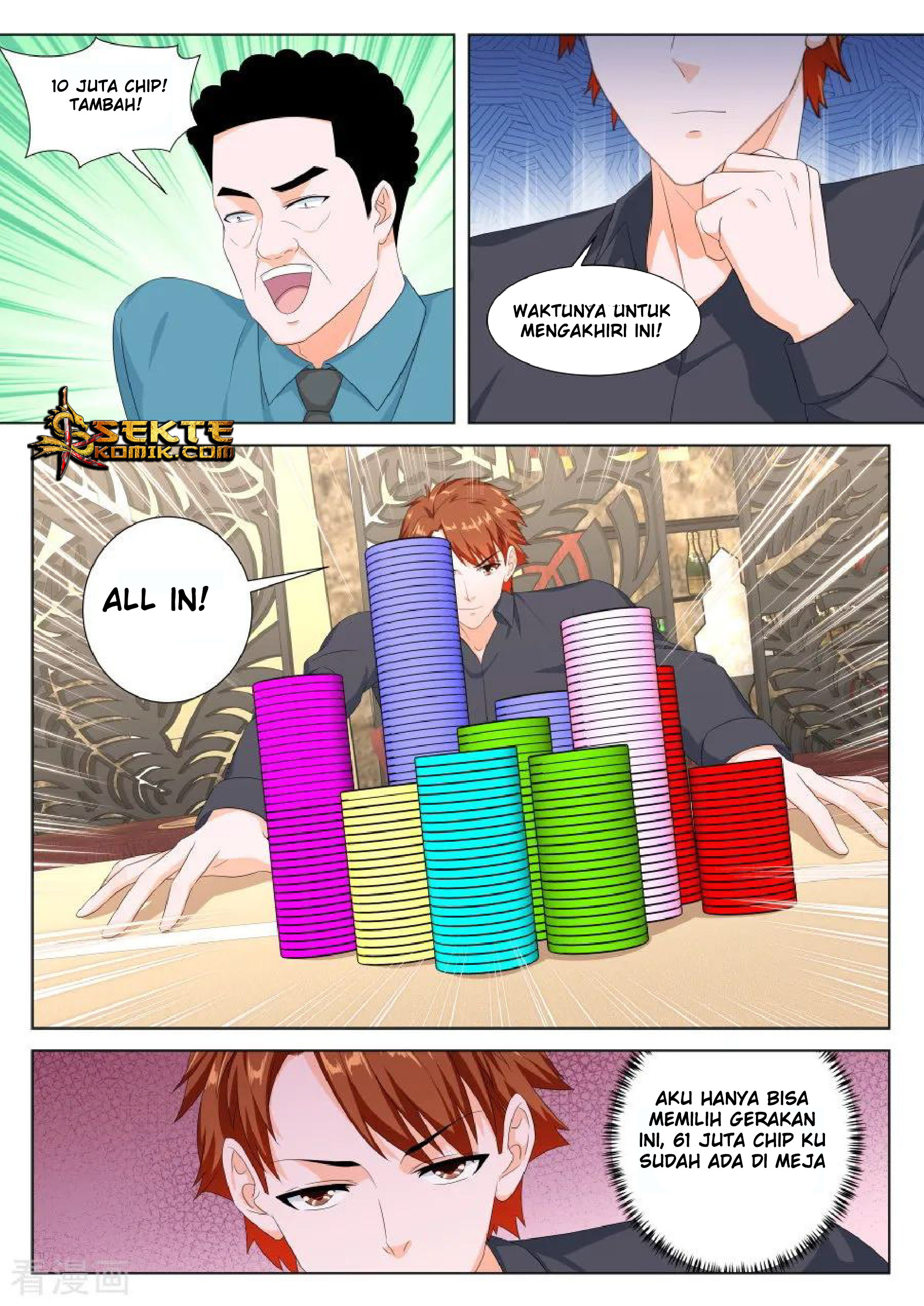 Metropolitan System chapter 126