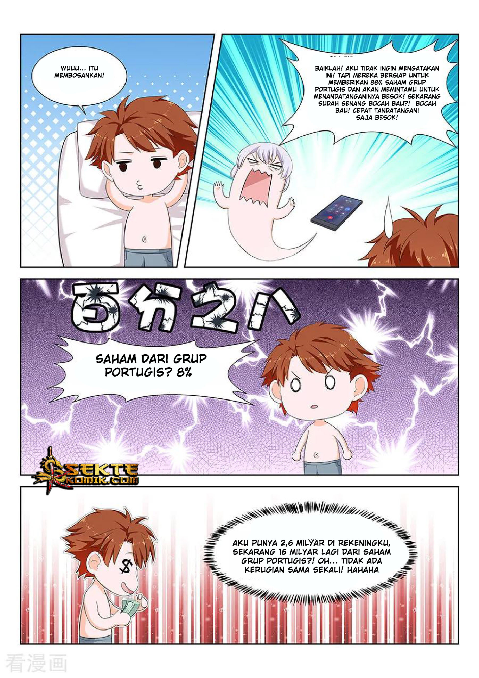 Metropolitan System Chapter 131 Bahasa Indonesia