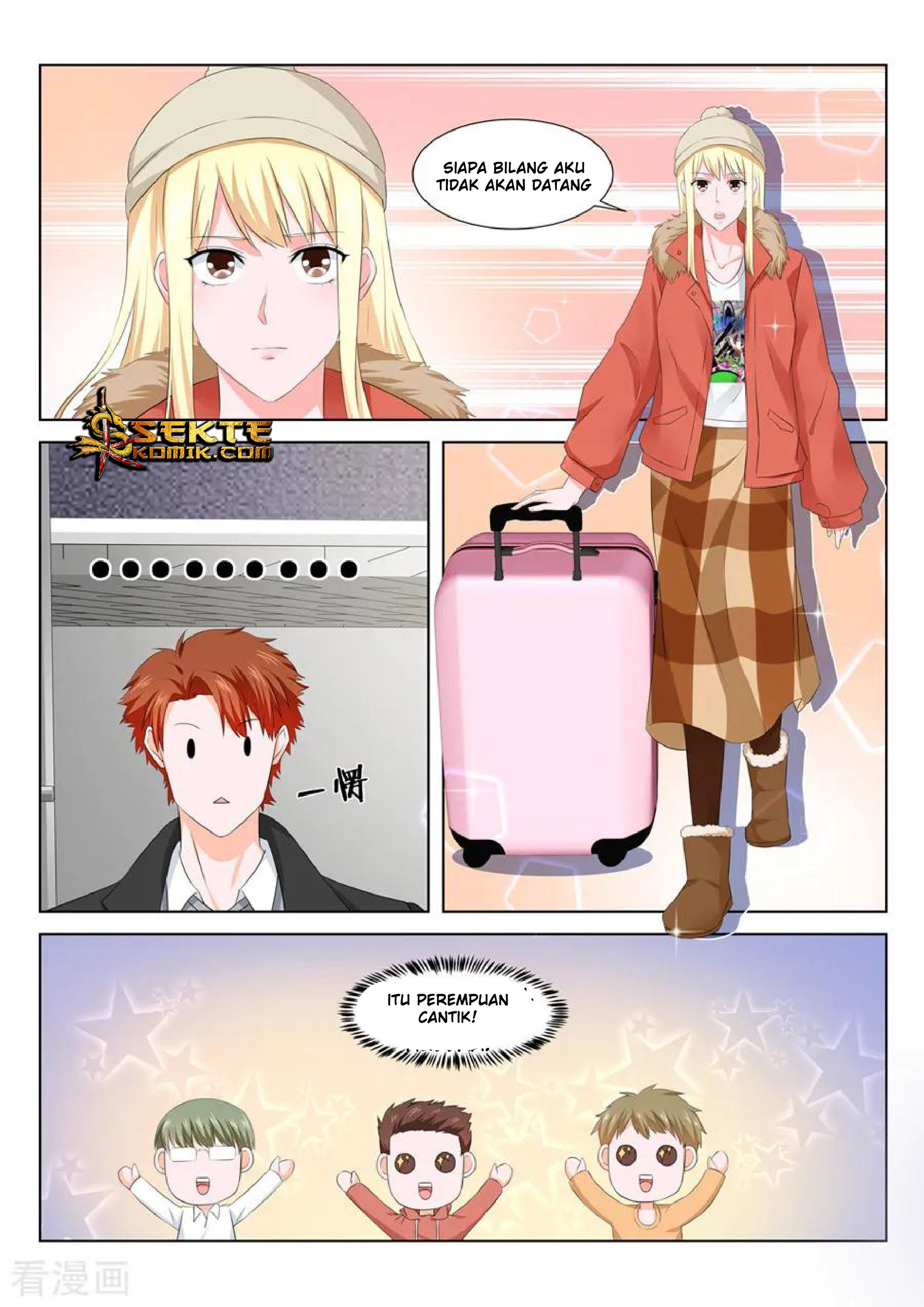 Metropolitan System chapter 142