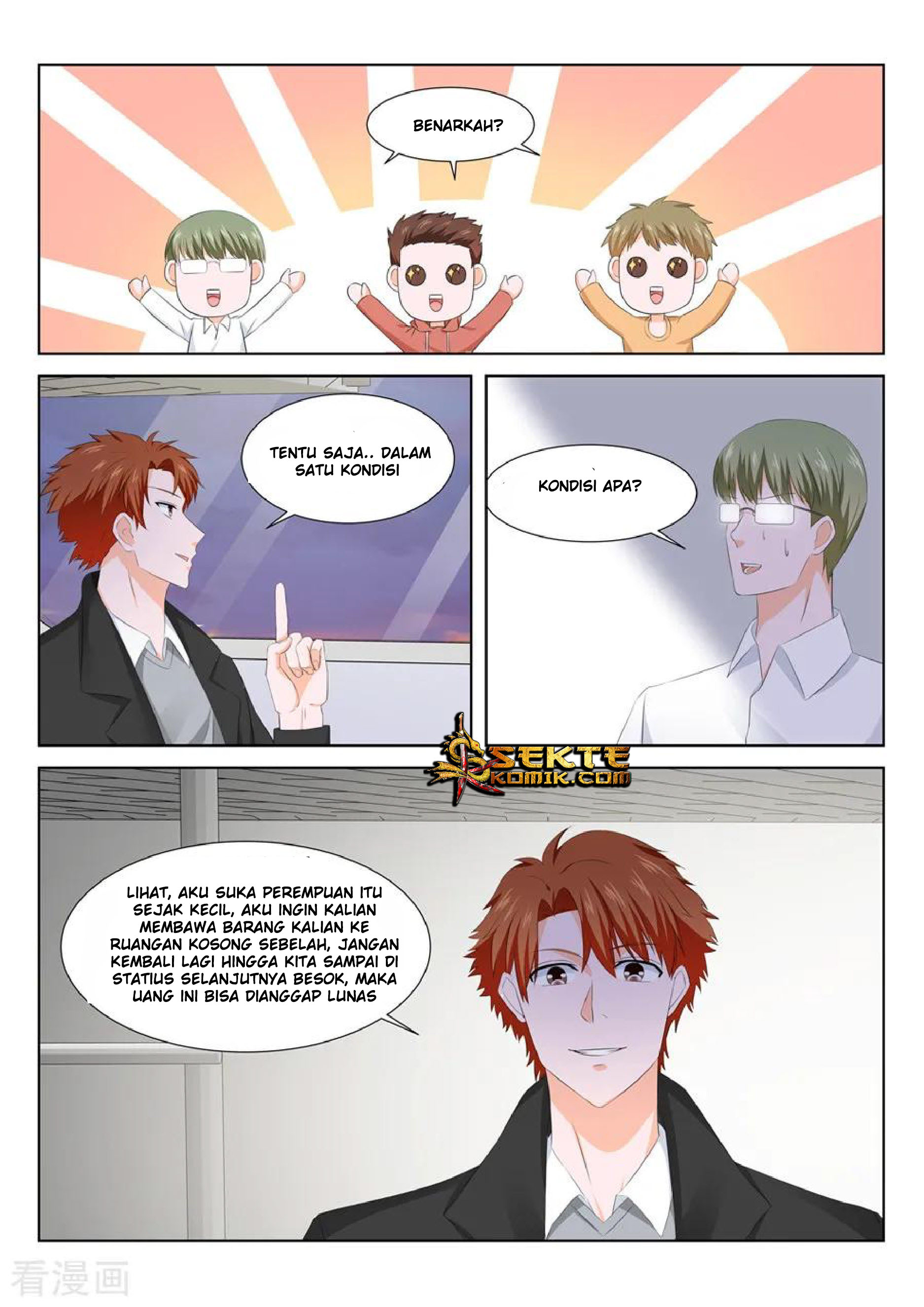 Metropolitan System chapter 142