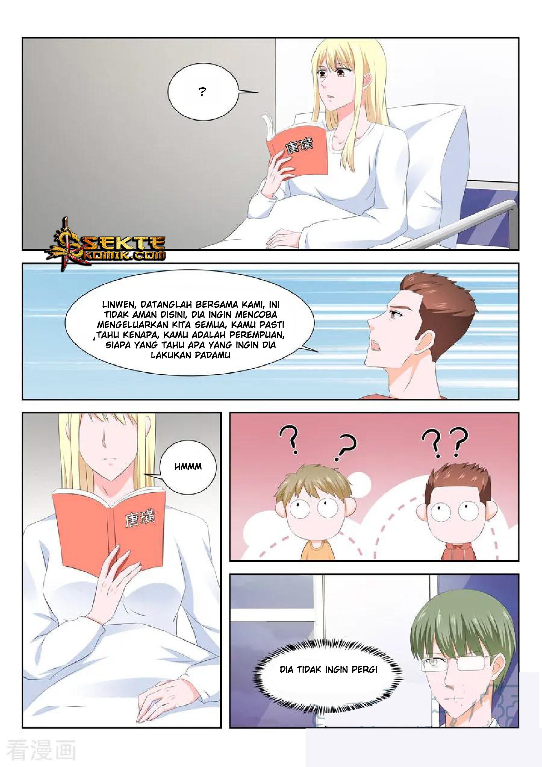 Metropolitan System chapter 142