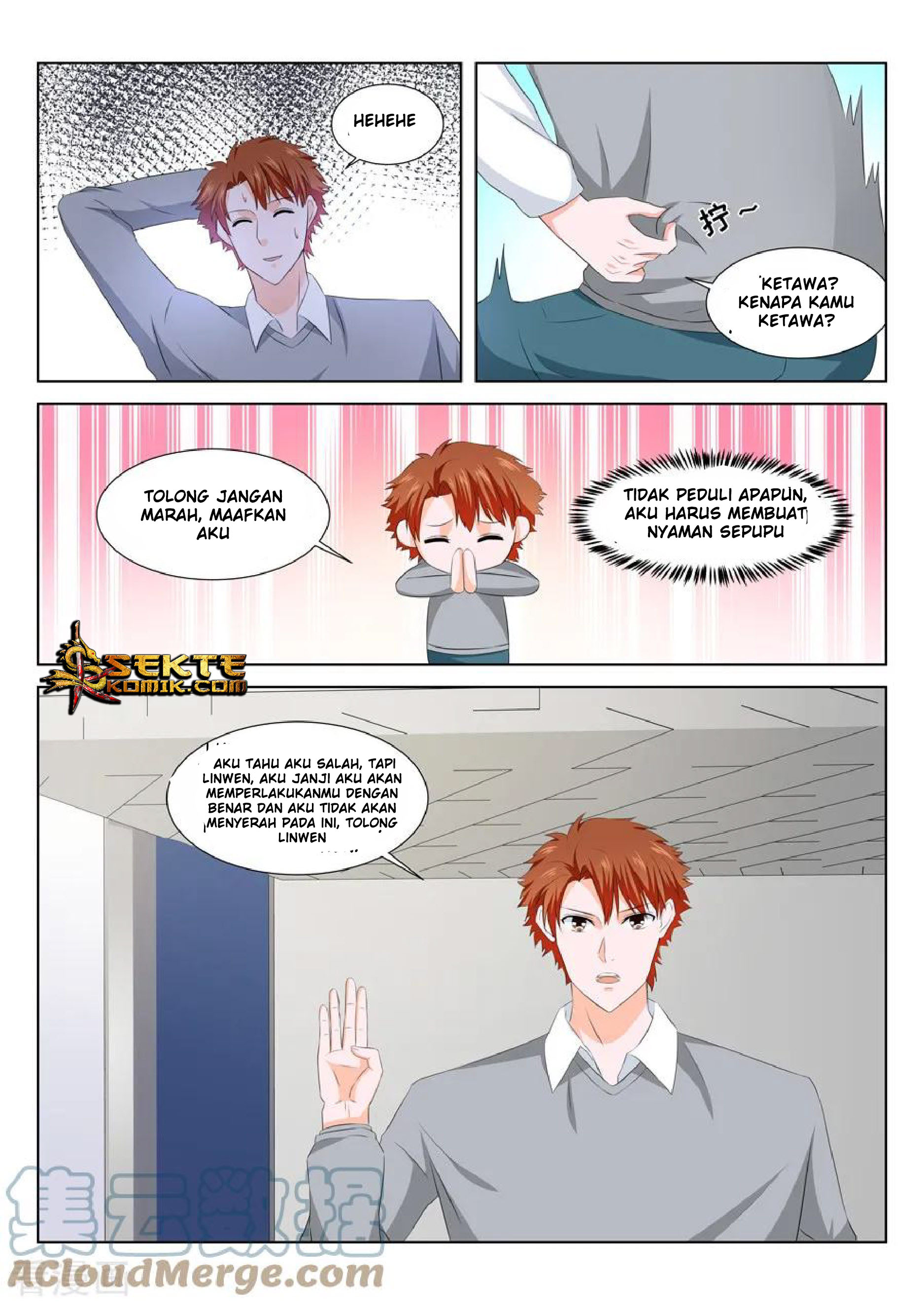 Metropolitan System chapter 142