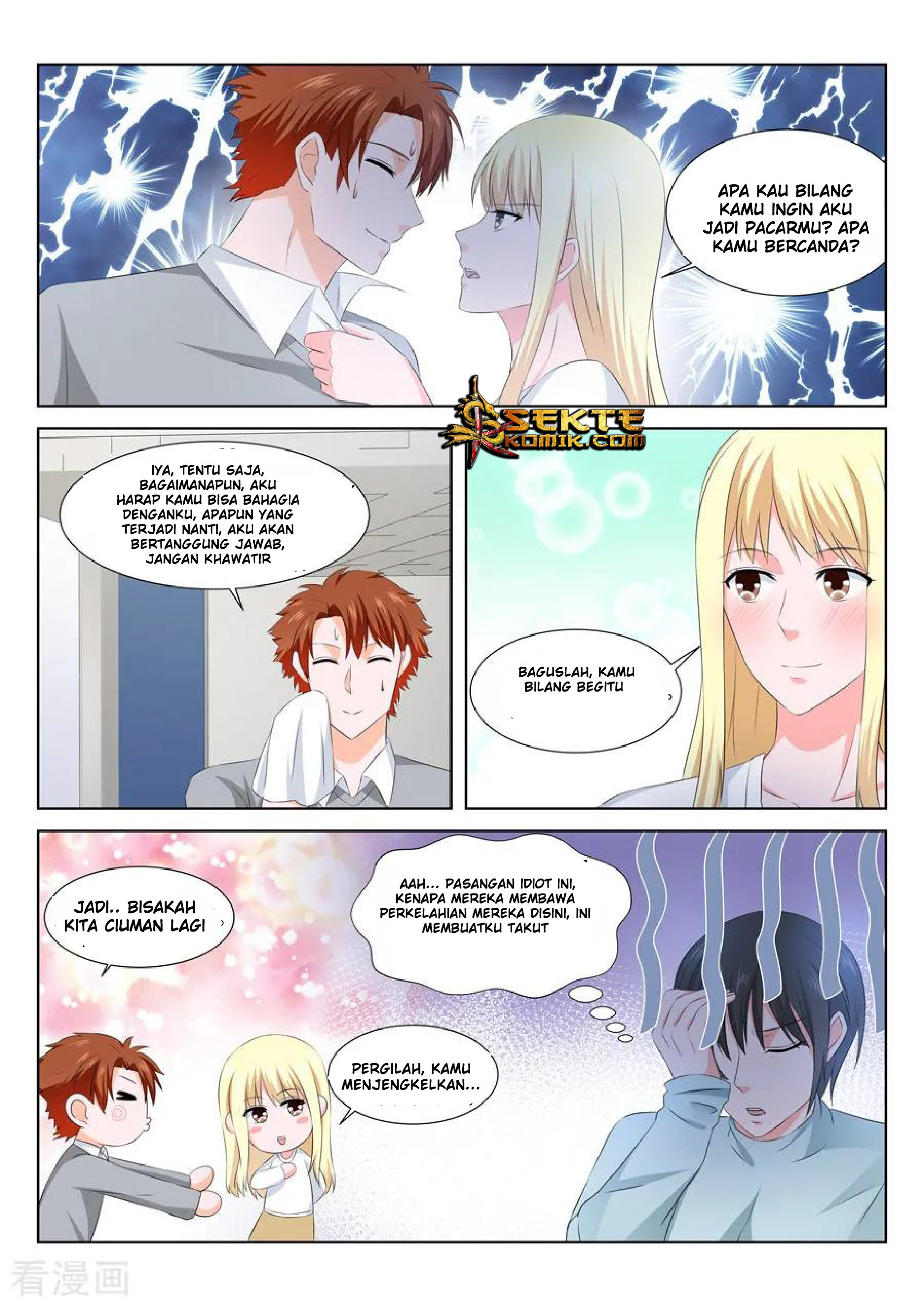 Metropolitan System chapter 142