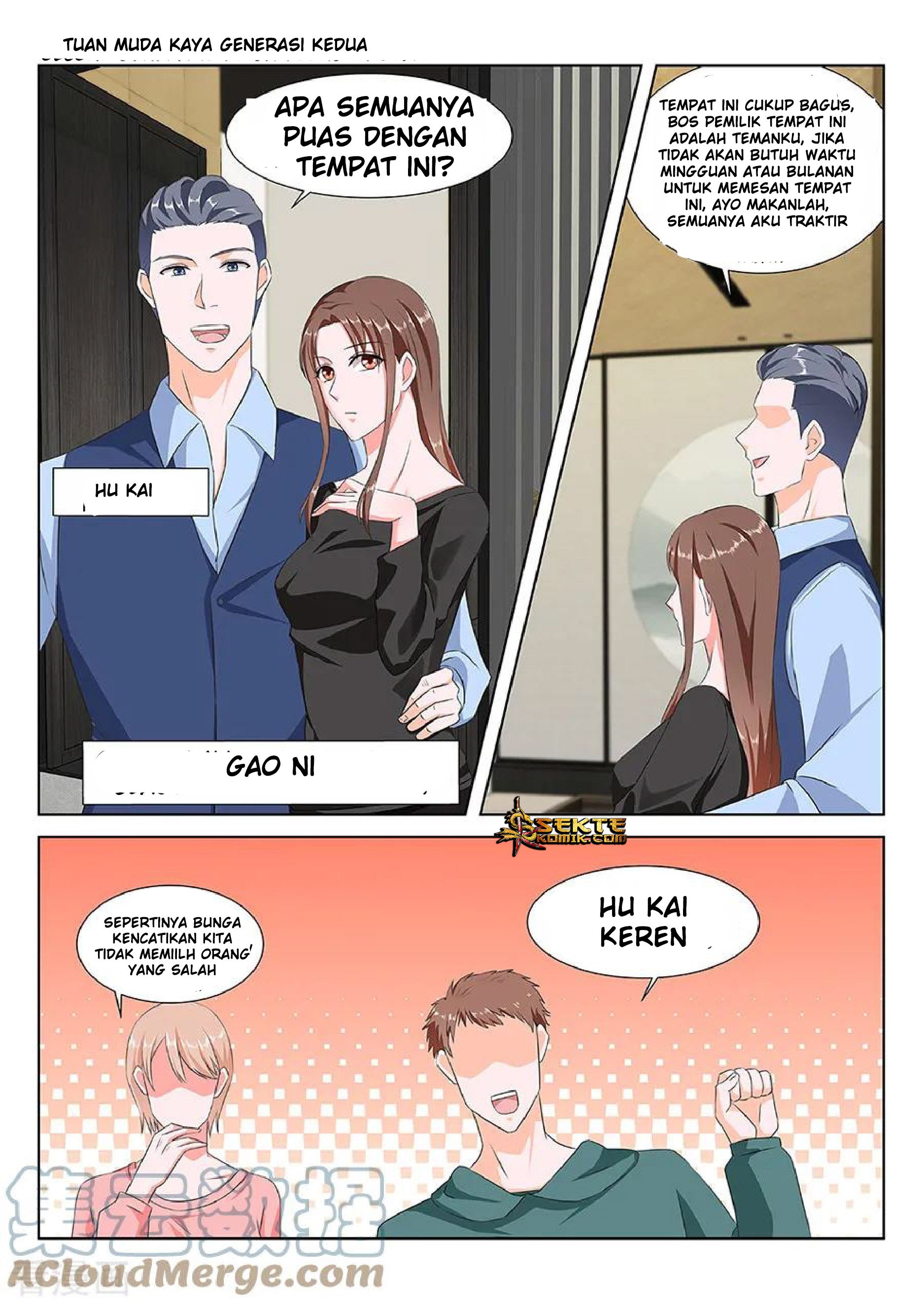 Metropolitan System chapter 149