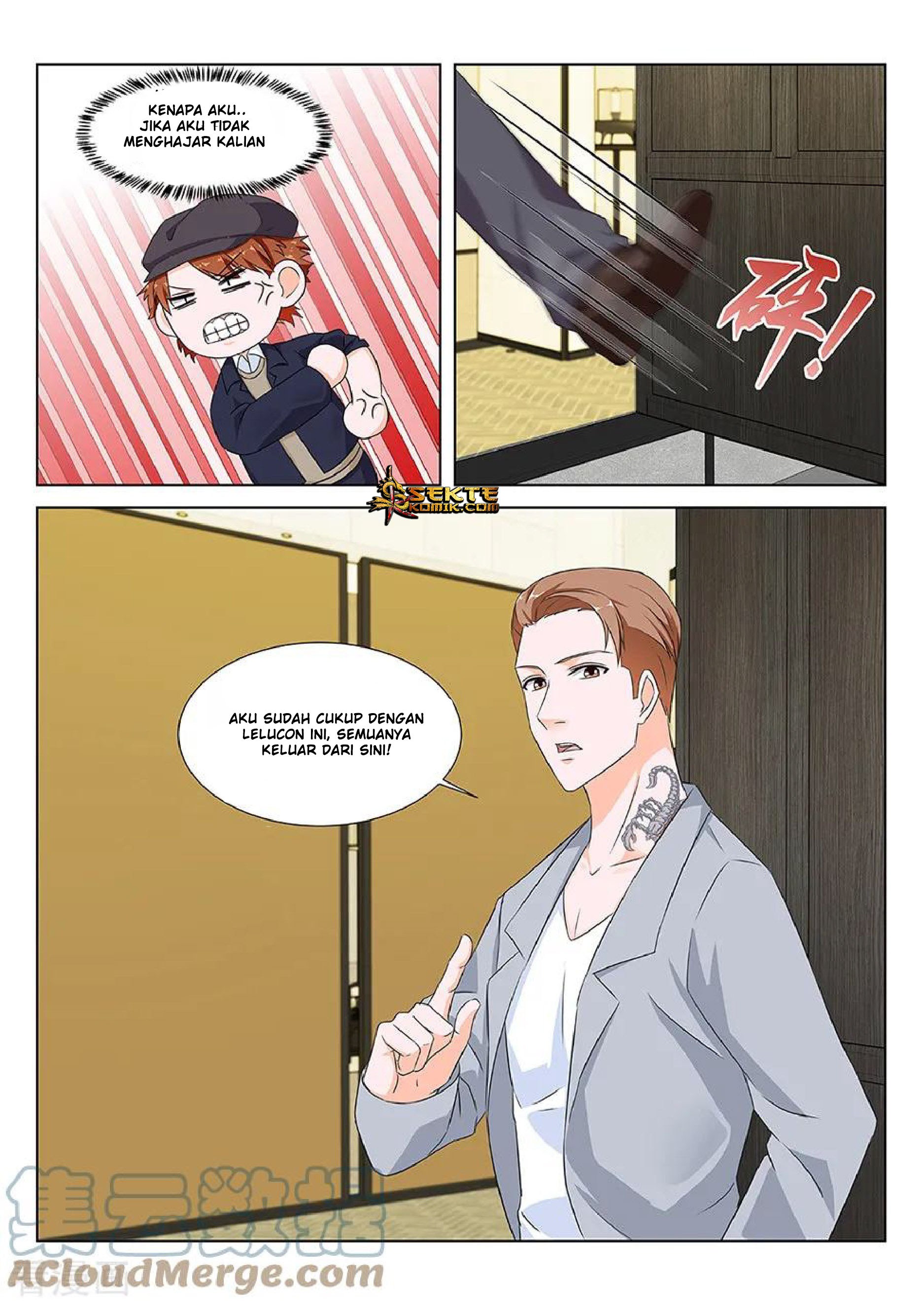Metropolitan System chapter 149