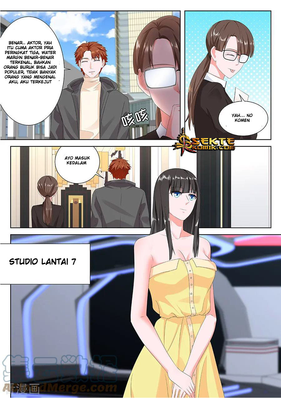 Metropolitan System chapter 152