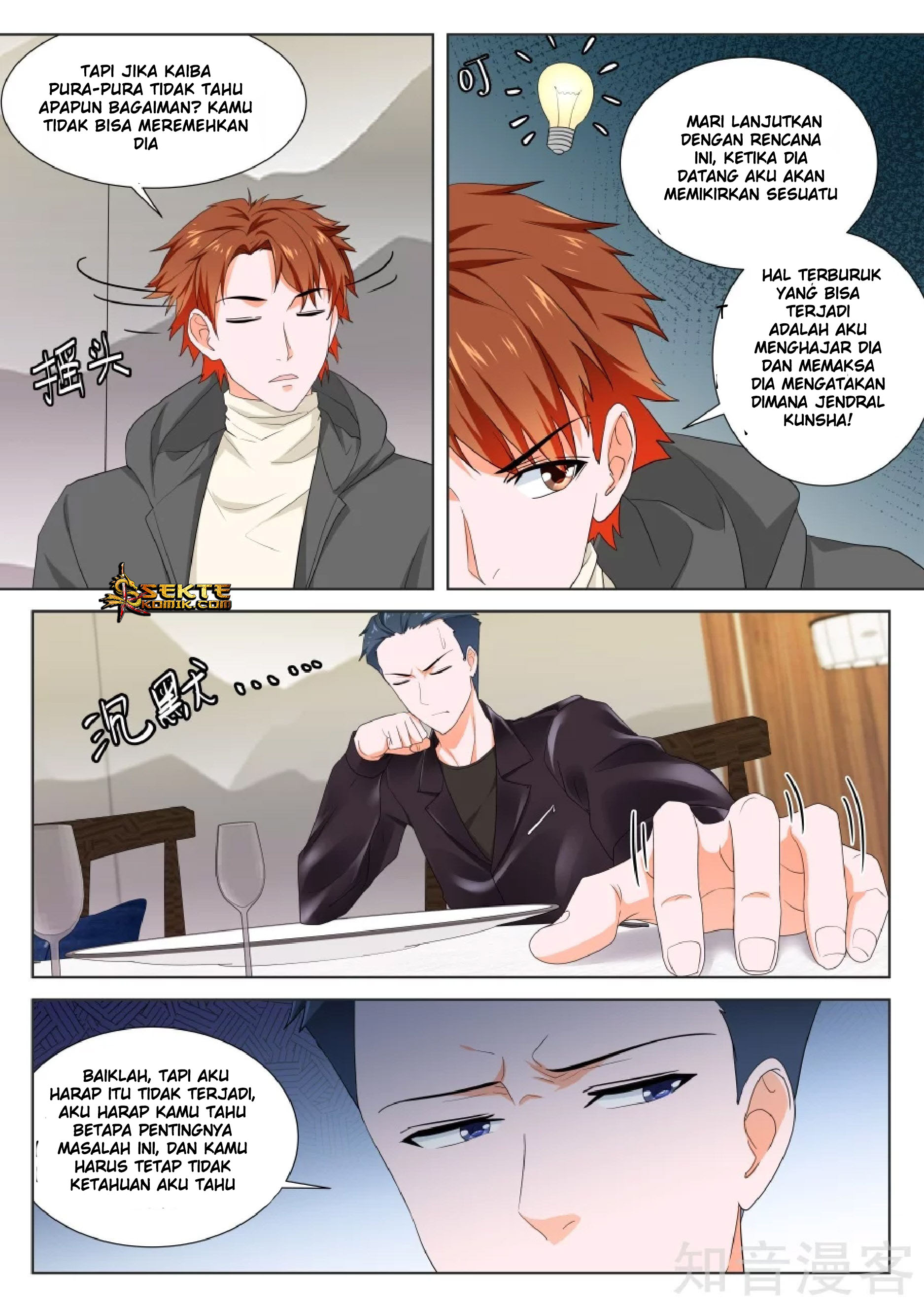 Metropolitan System chapter 156