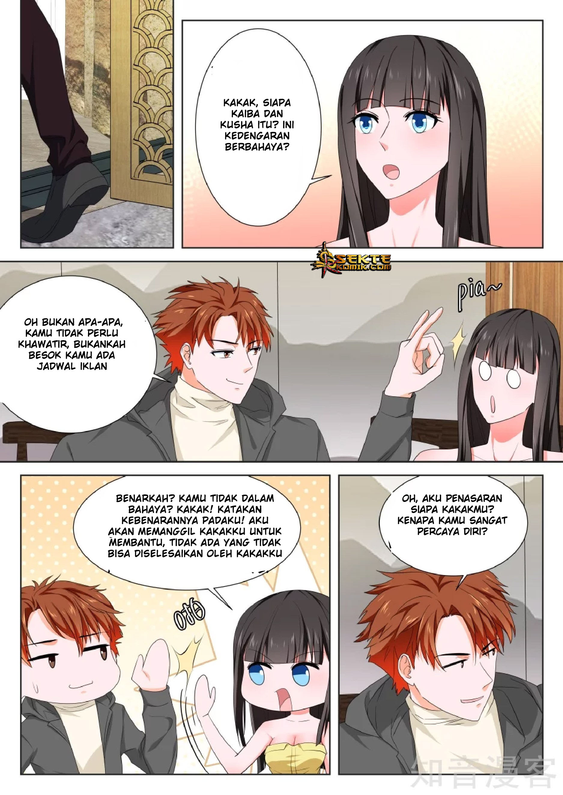 Metropolitan System chapter 156