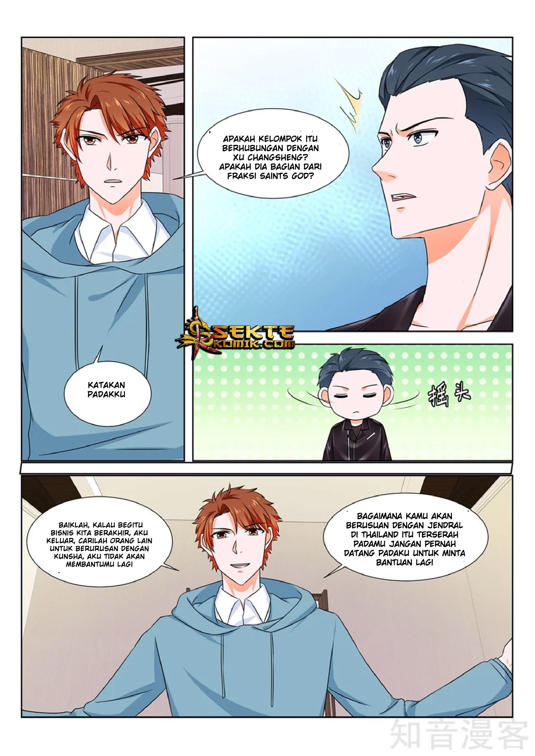 Metropolitan System chapter 159