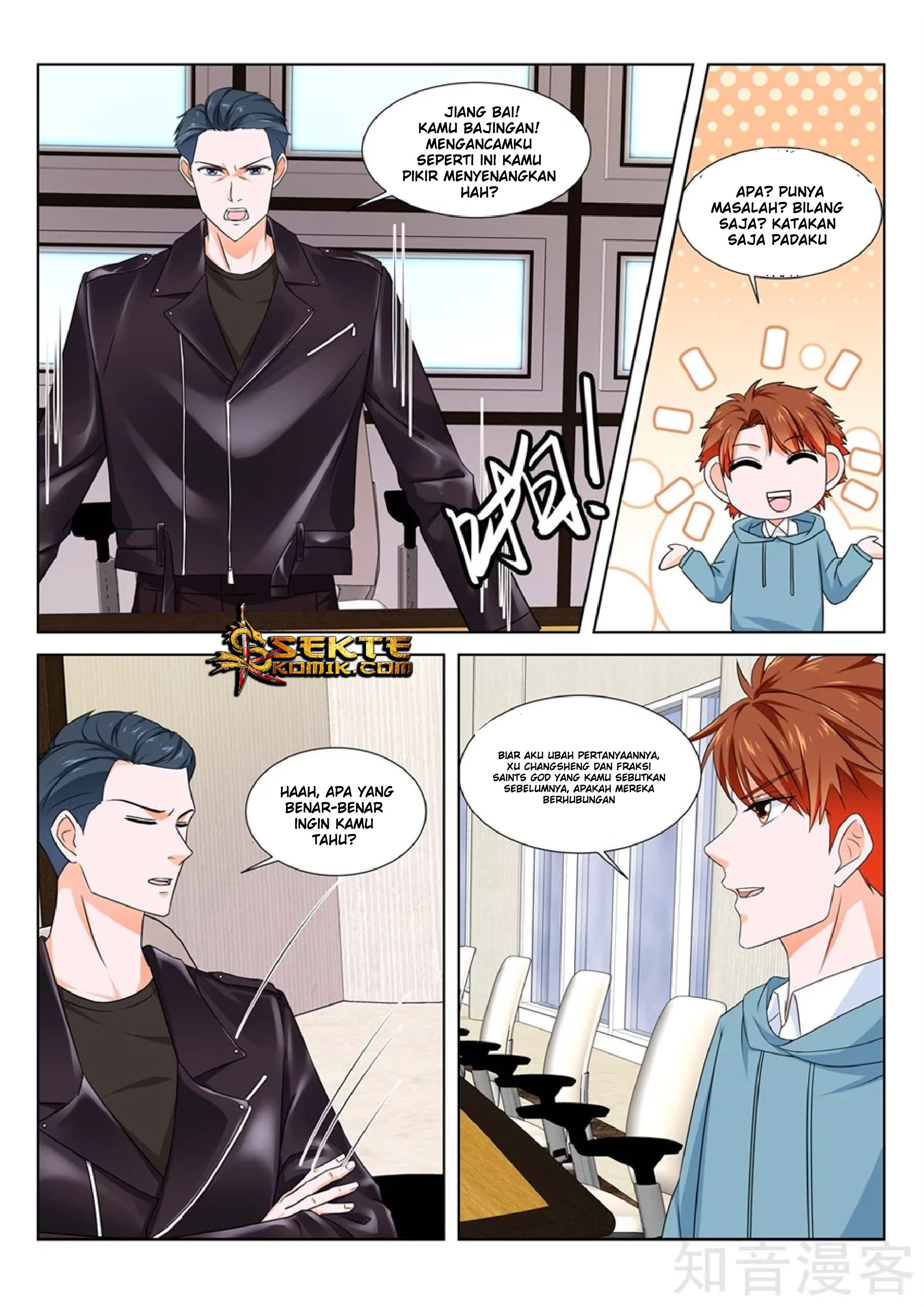Metropolitan System chapter 159