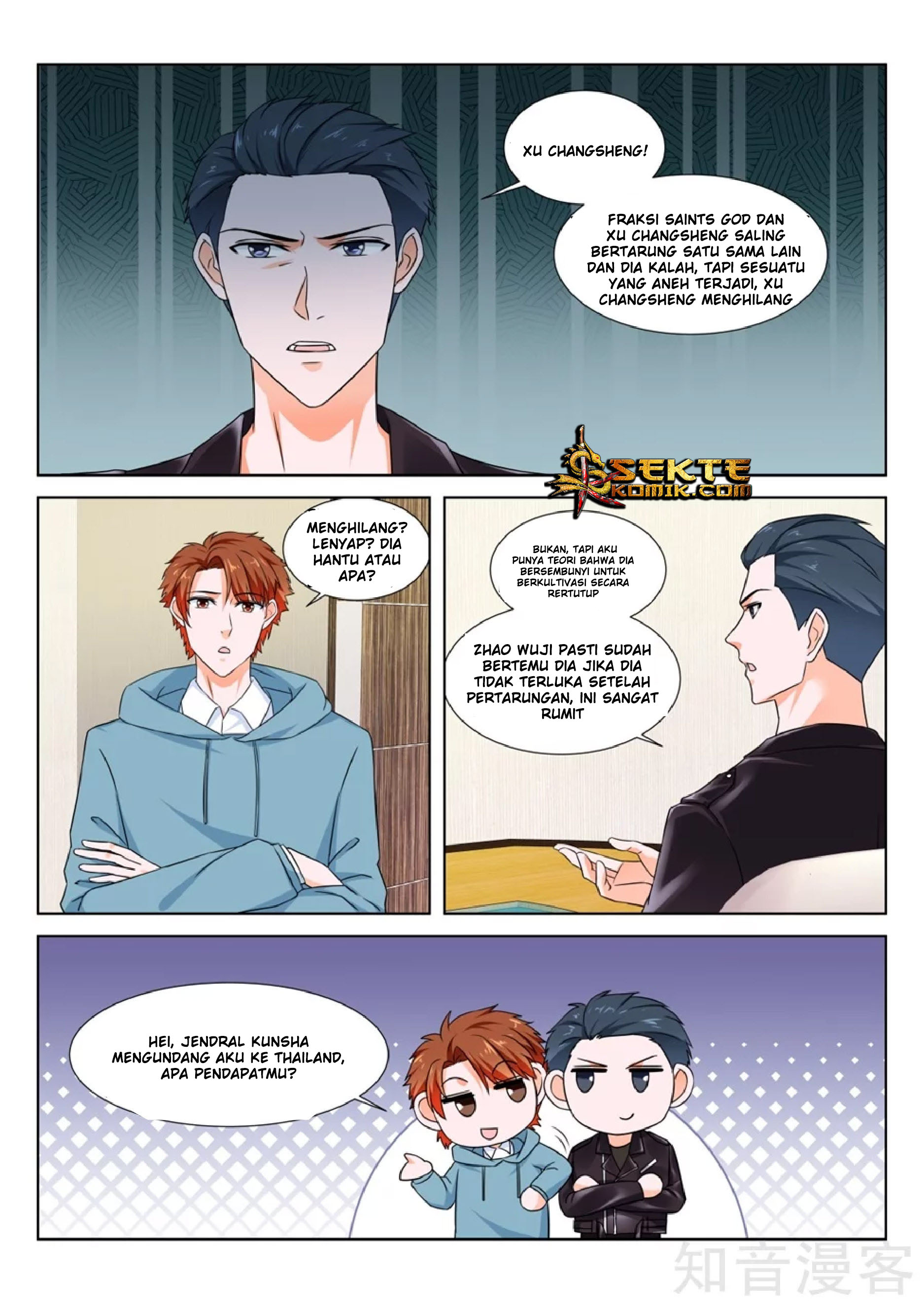 Metropolitan System chapter 159