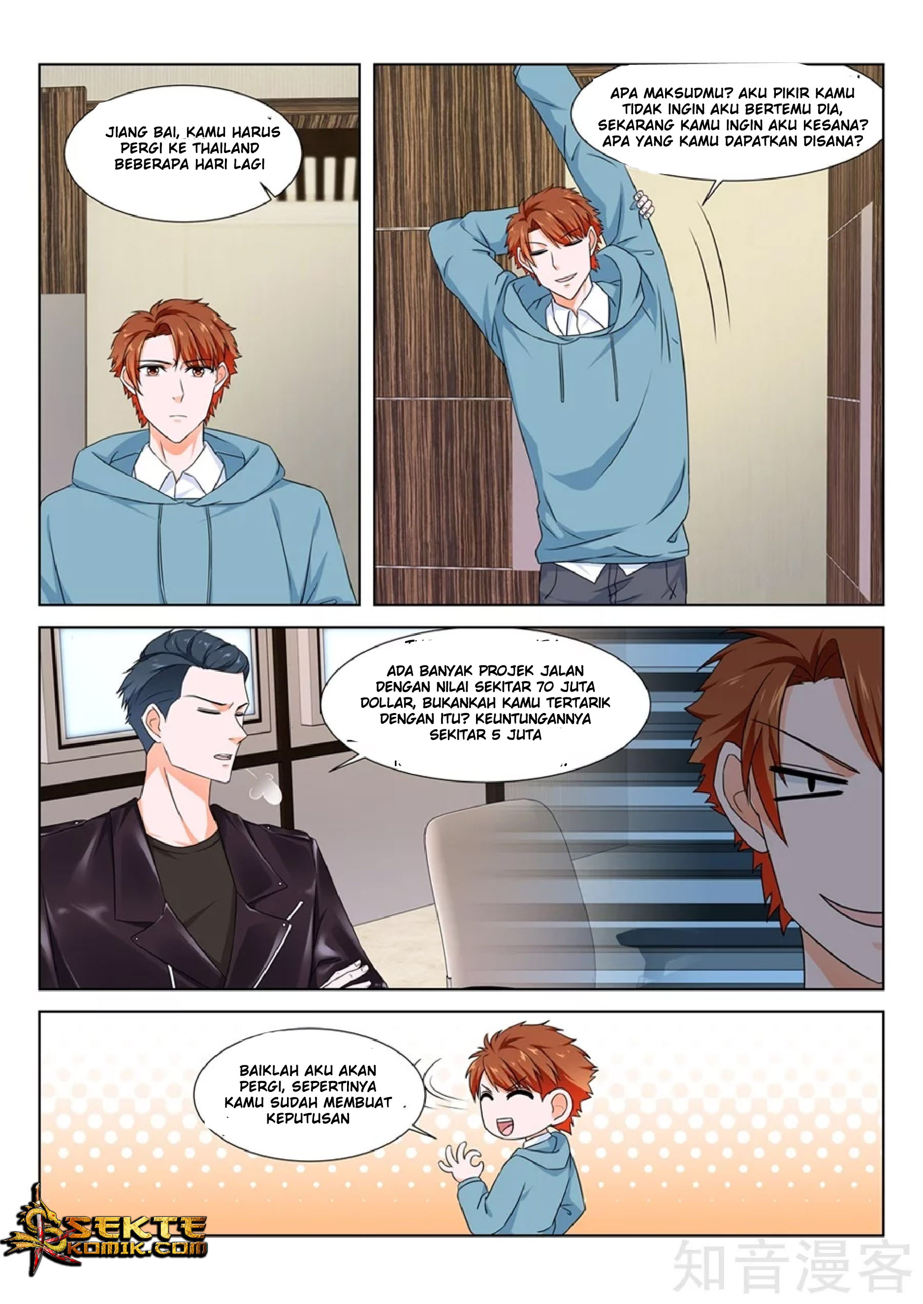 Metropolitan System chapter 159