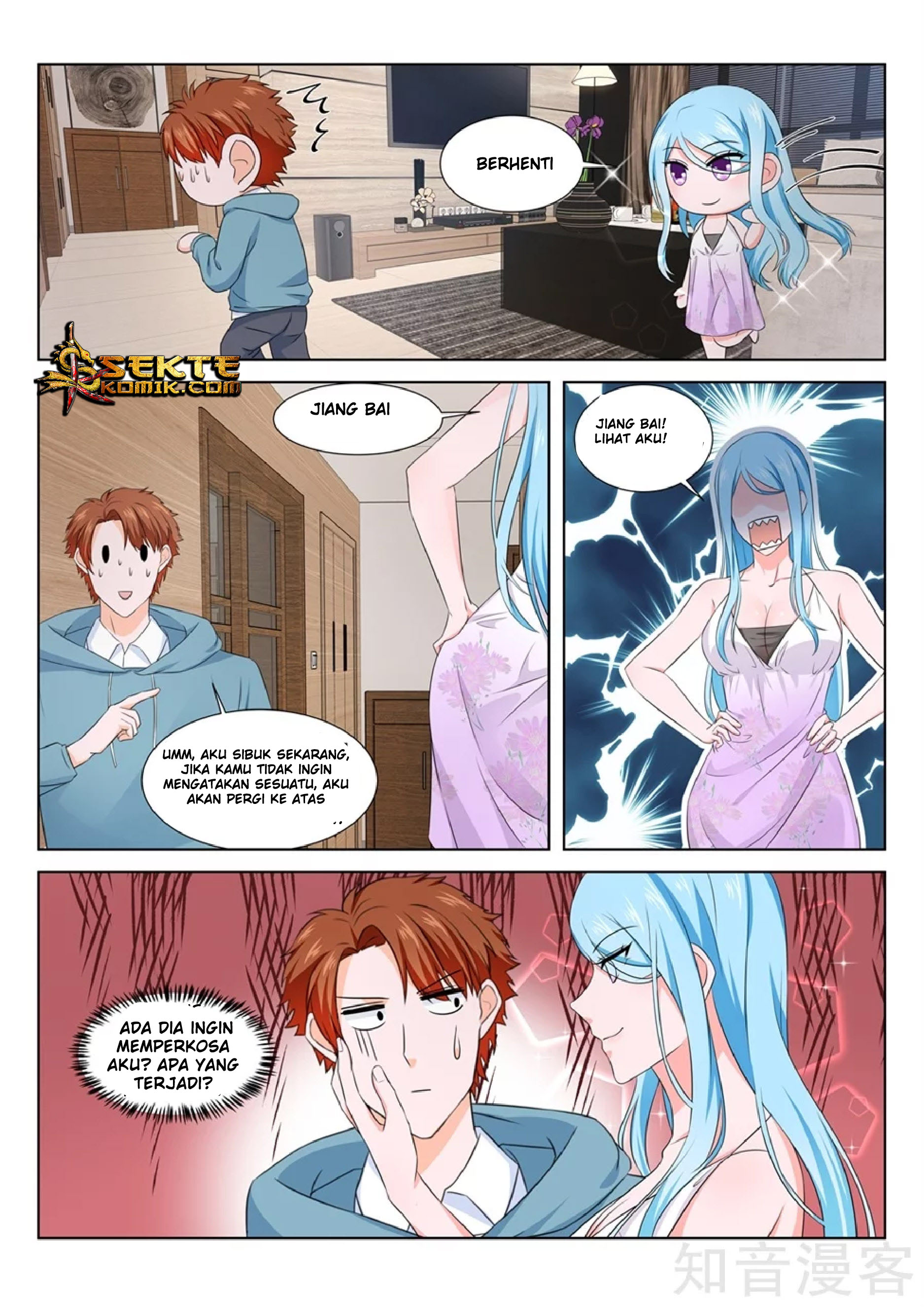 Metropolitan System chapter 159
