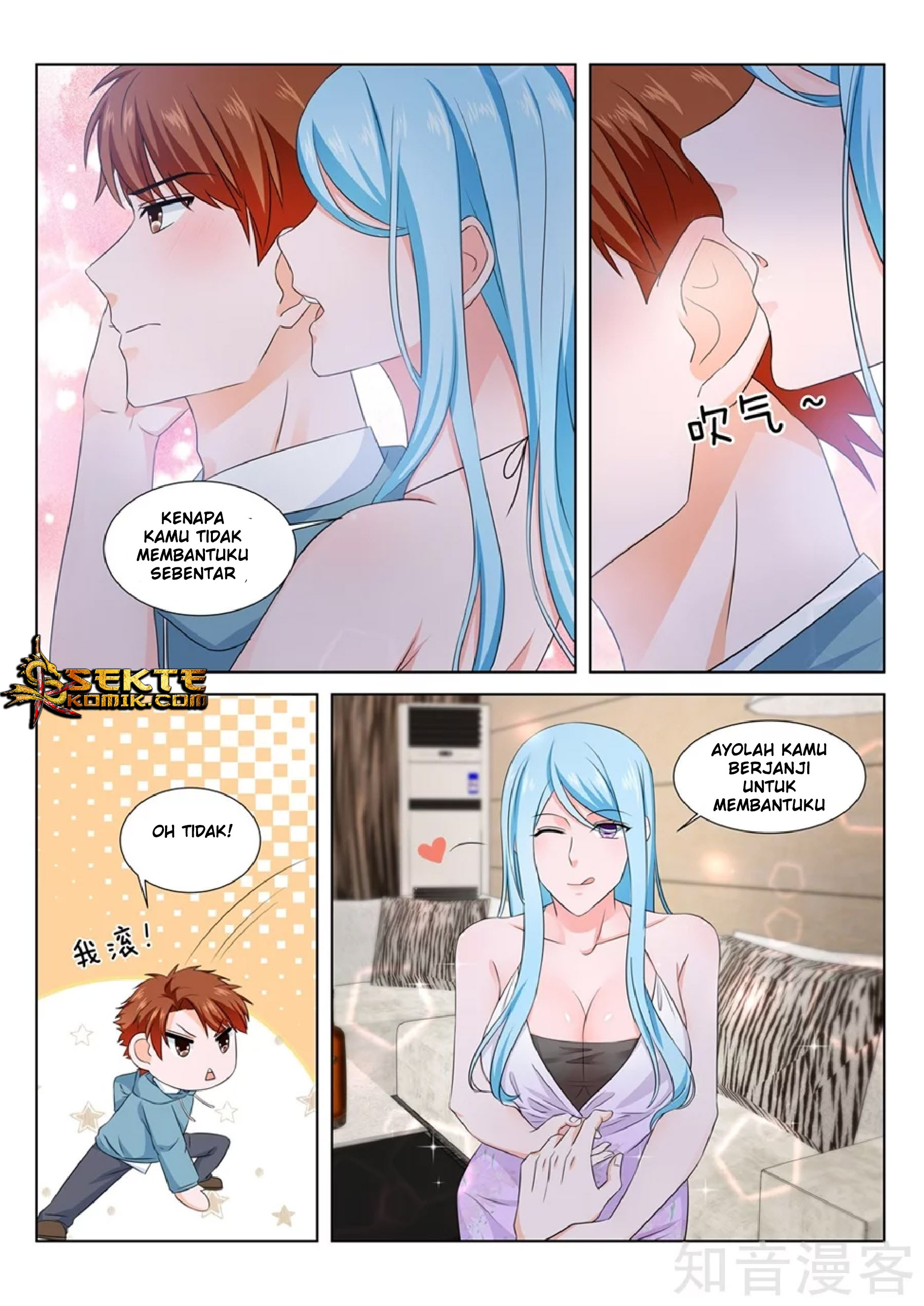Metropolitan System chapter 159