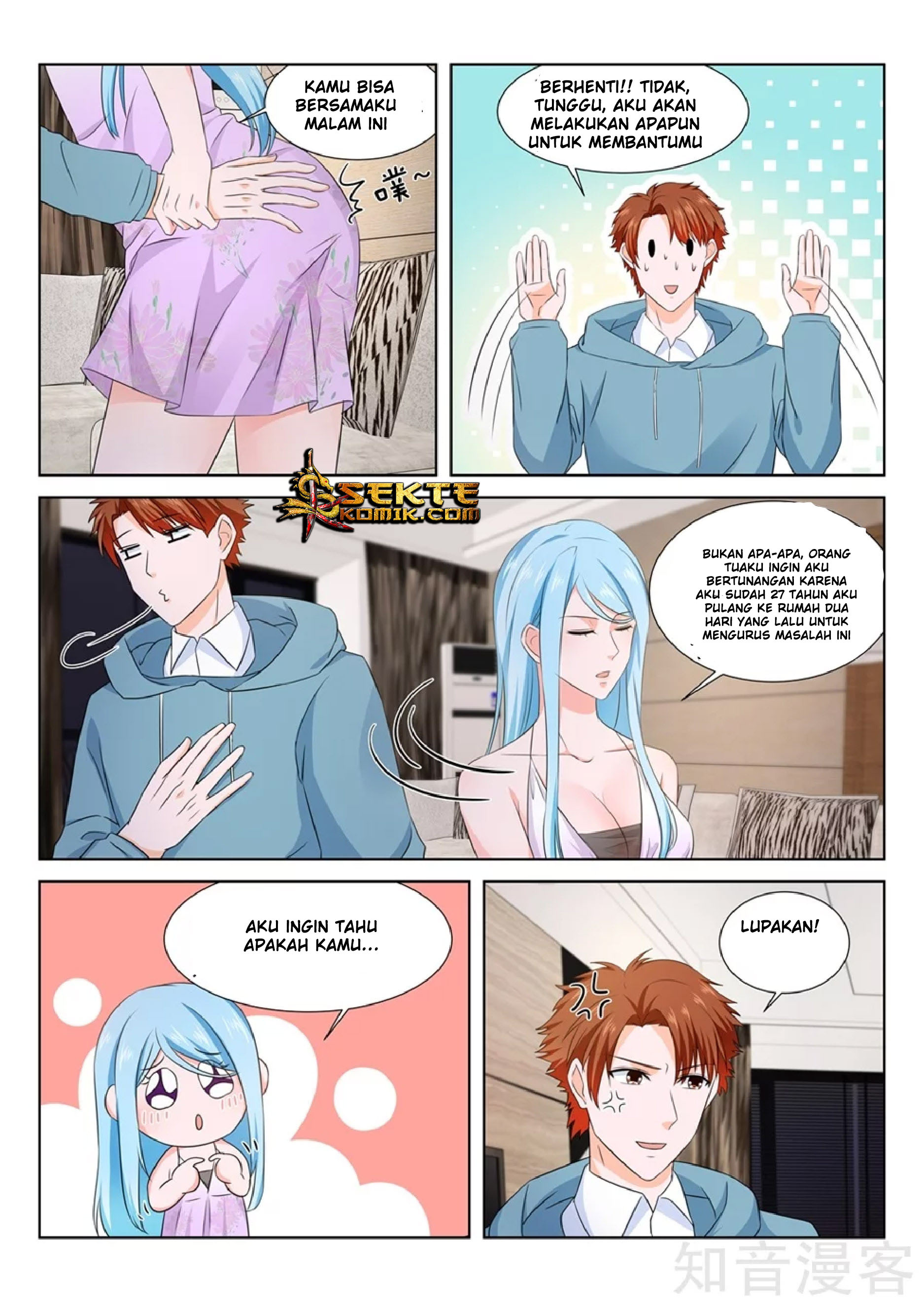 Metropolitan System chapter 159