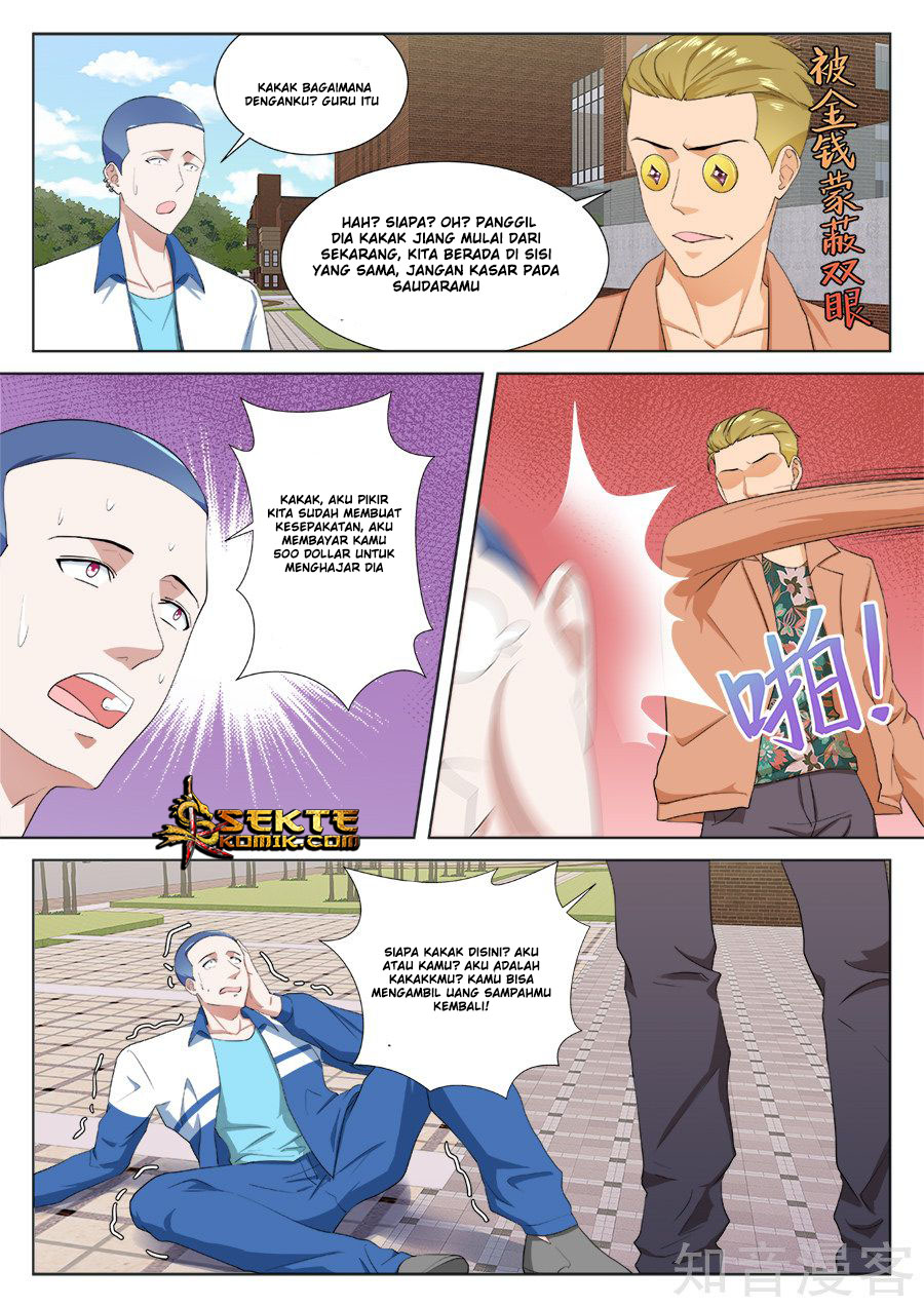 Metropolitan System chapter 176