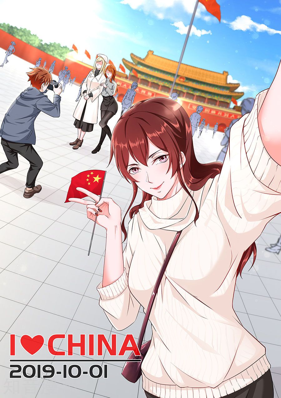 Metropolitan System chapter 178