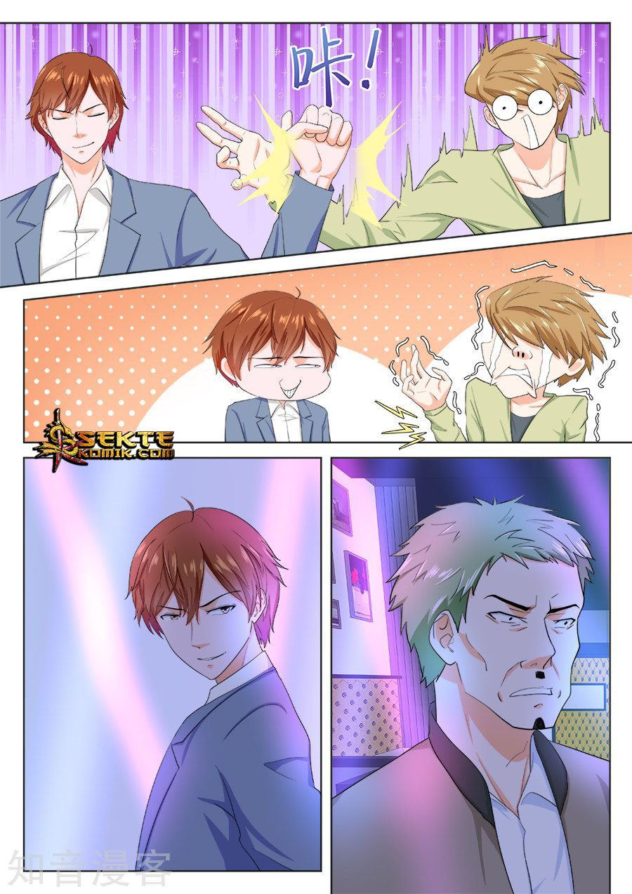 Metropolitan System chapter 178