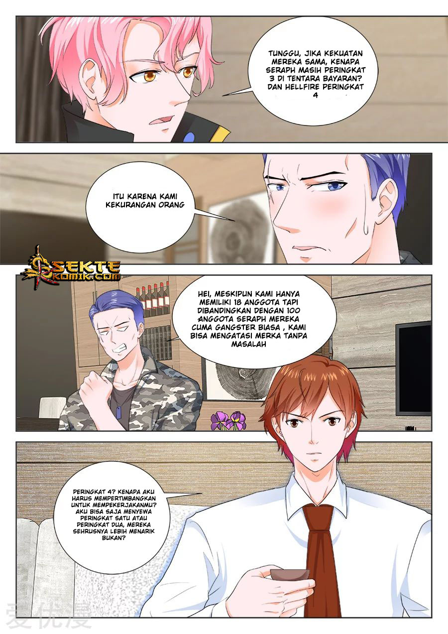 Metropolitan System chapter 190