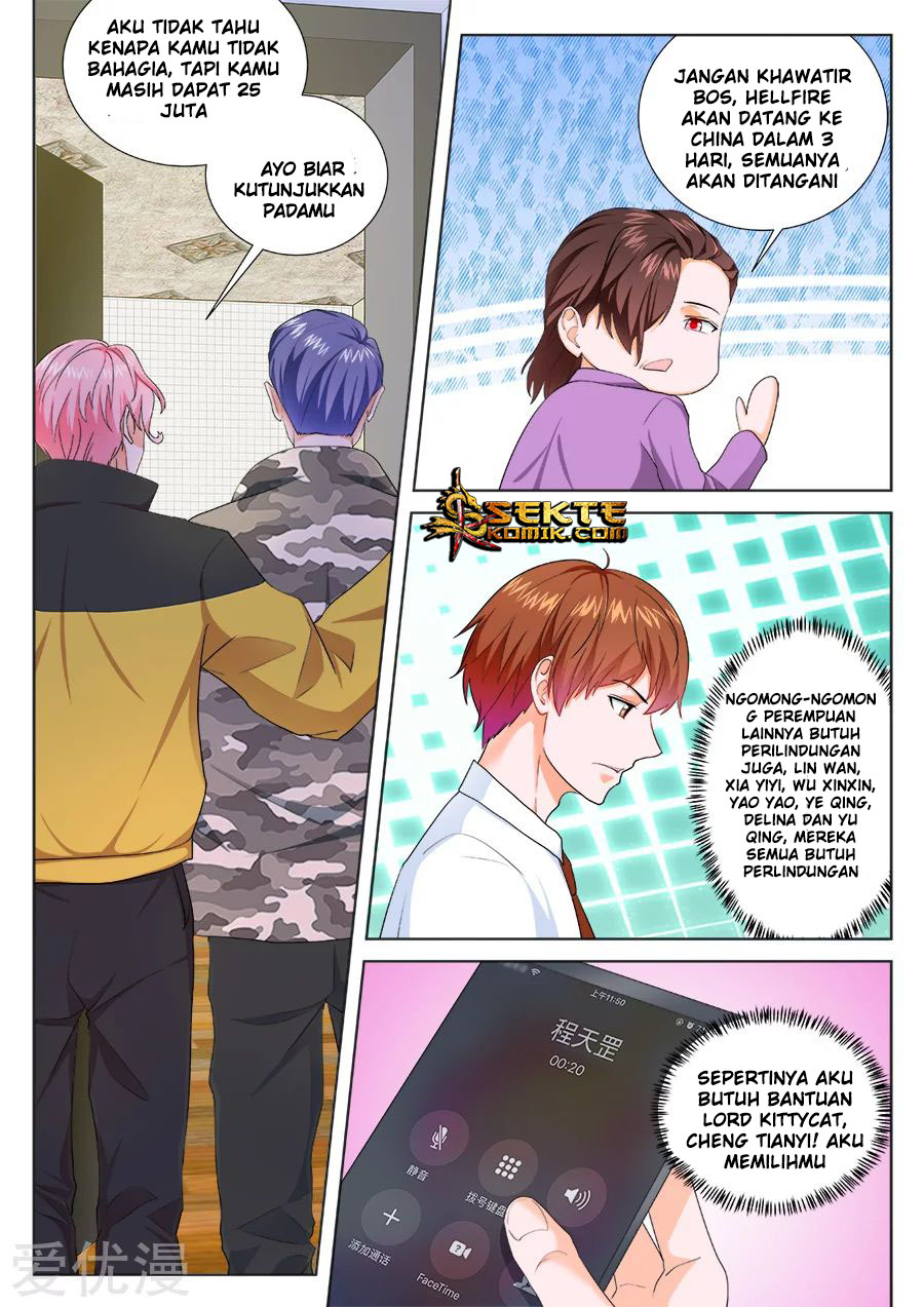 Metropolitan System chapter 190