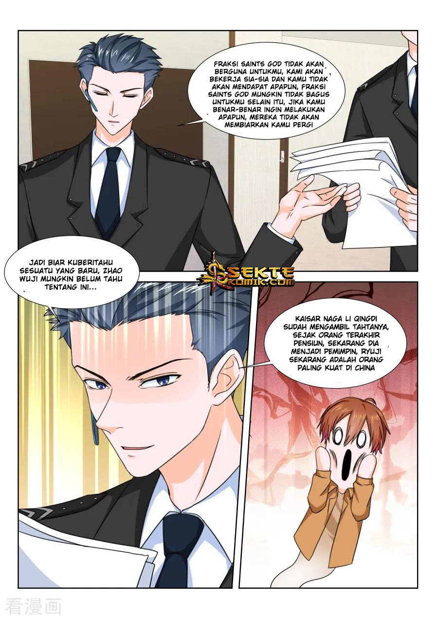 Metropolitan System chapter 209