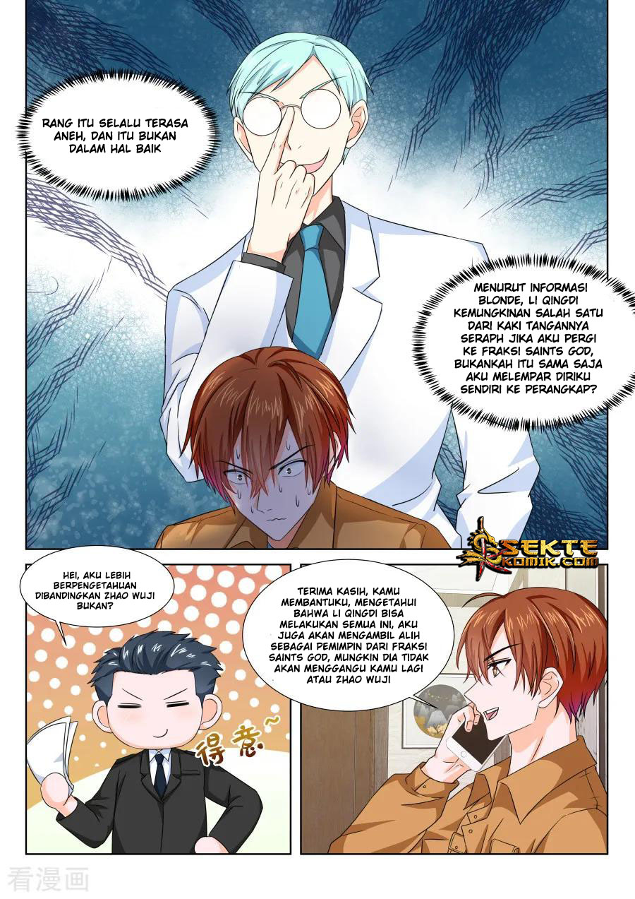 Metropolitan System chapter 209