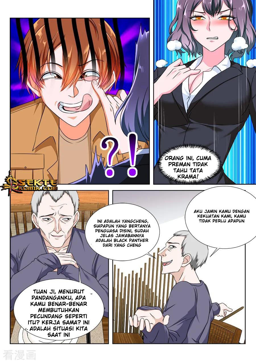 Metropolitan System chapter 211