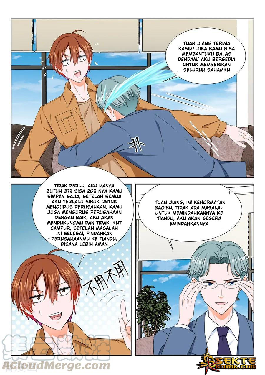 Metropolitan System chapter 217