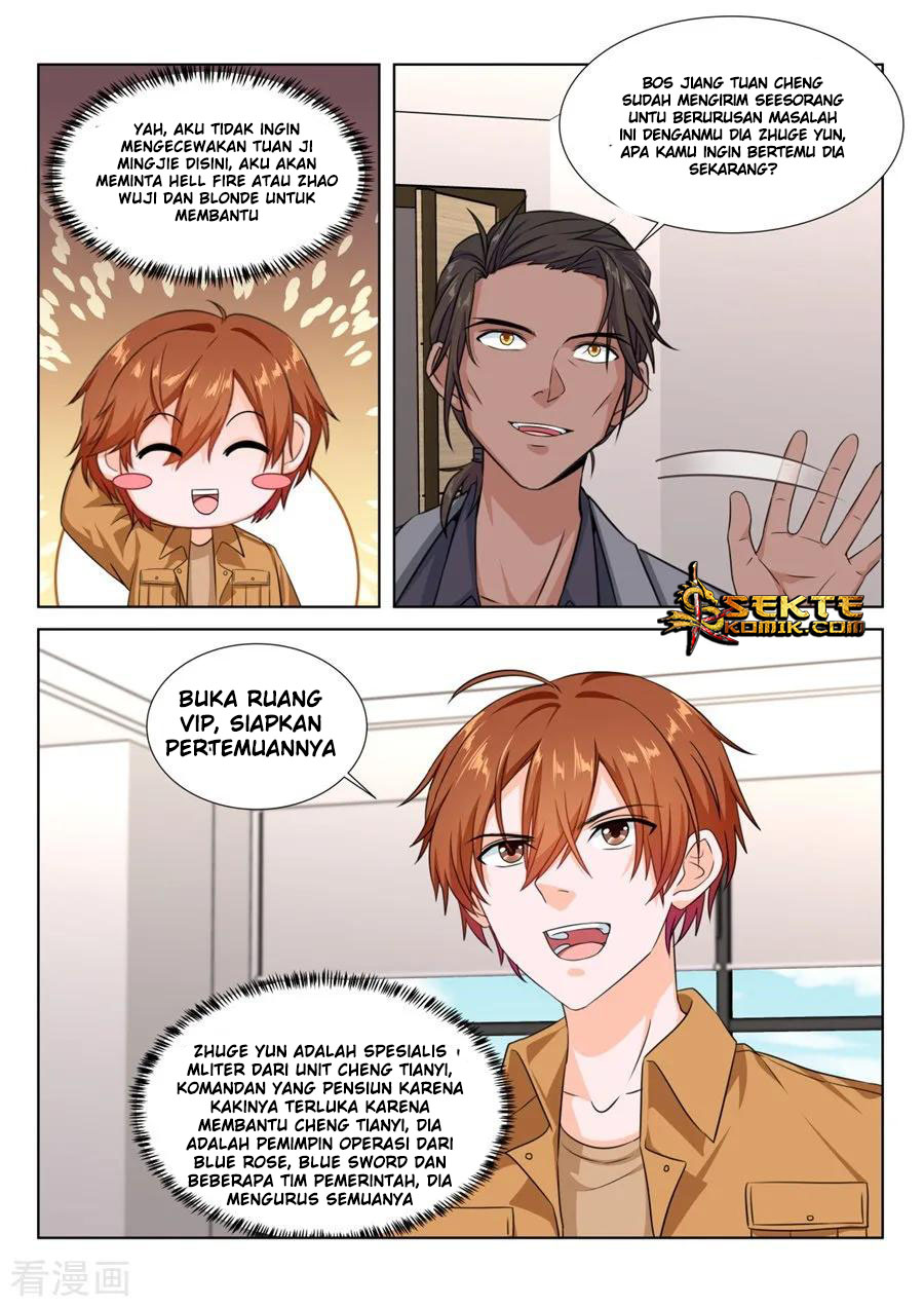 Metropolitan System chapter 217