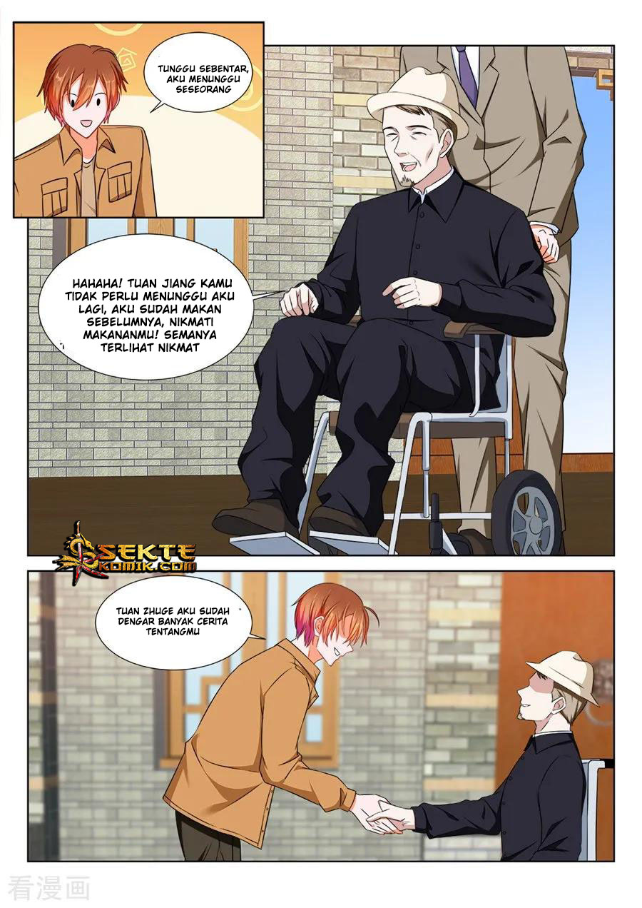Metropolitan System chapter 217