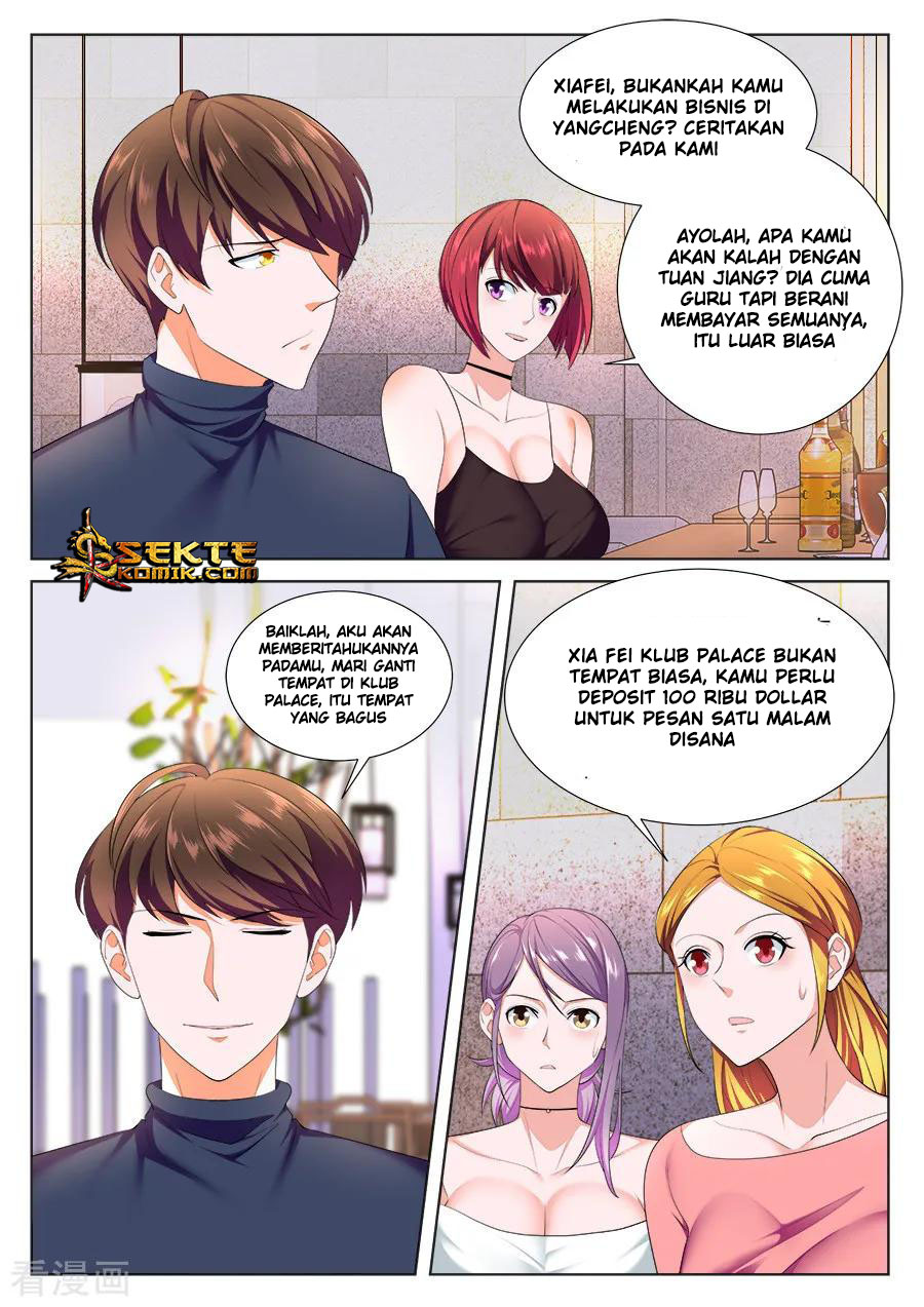 Metropolitan System chapter 218