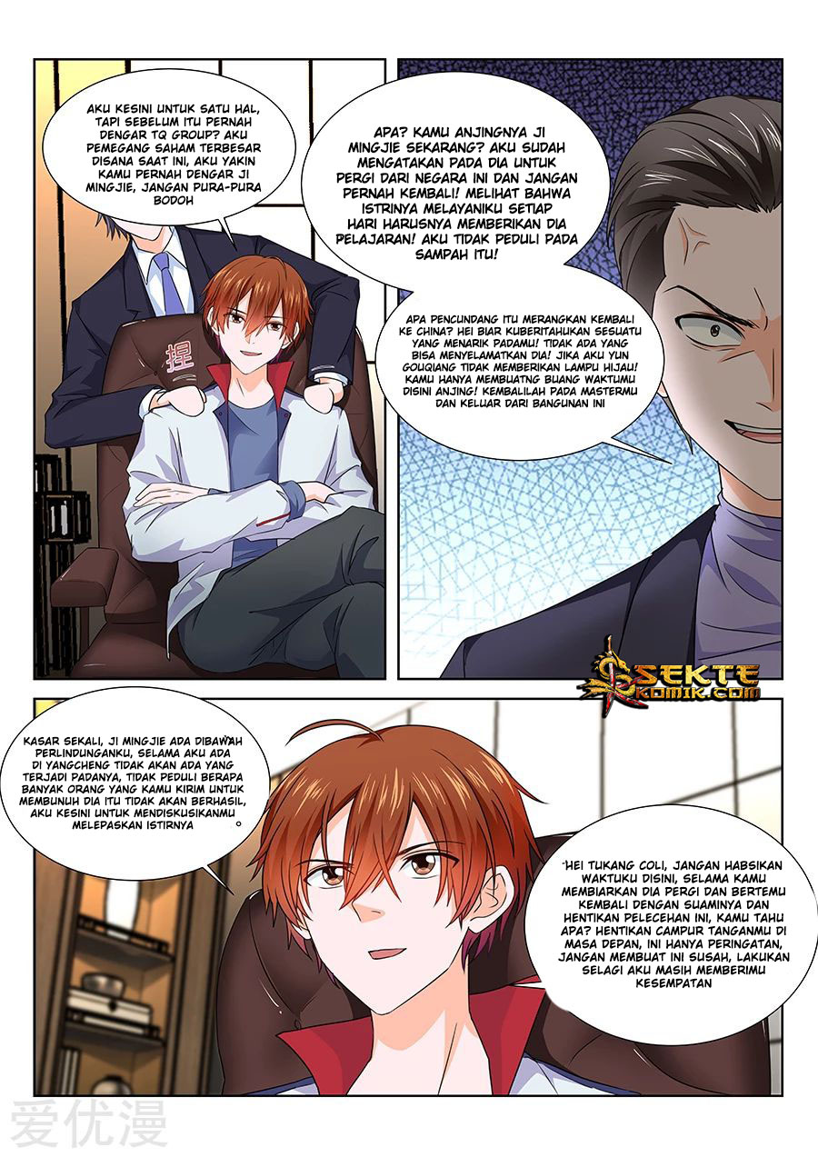 Metropolitan System chapter 221