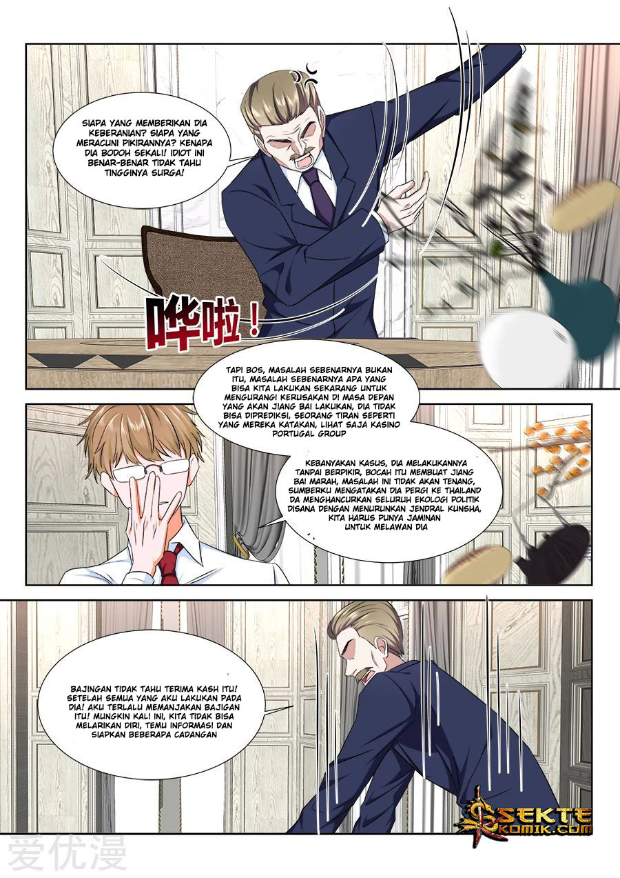 Metropolitan System chapter 221