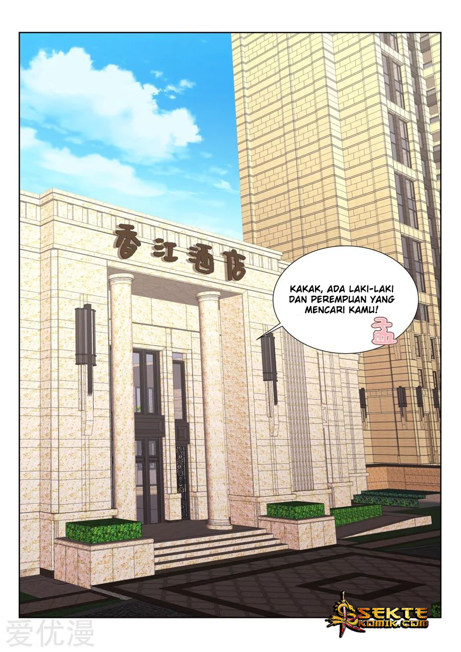 Metropolitan System chapter 223