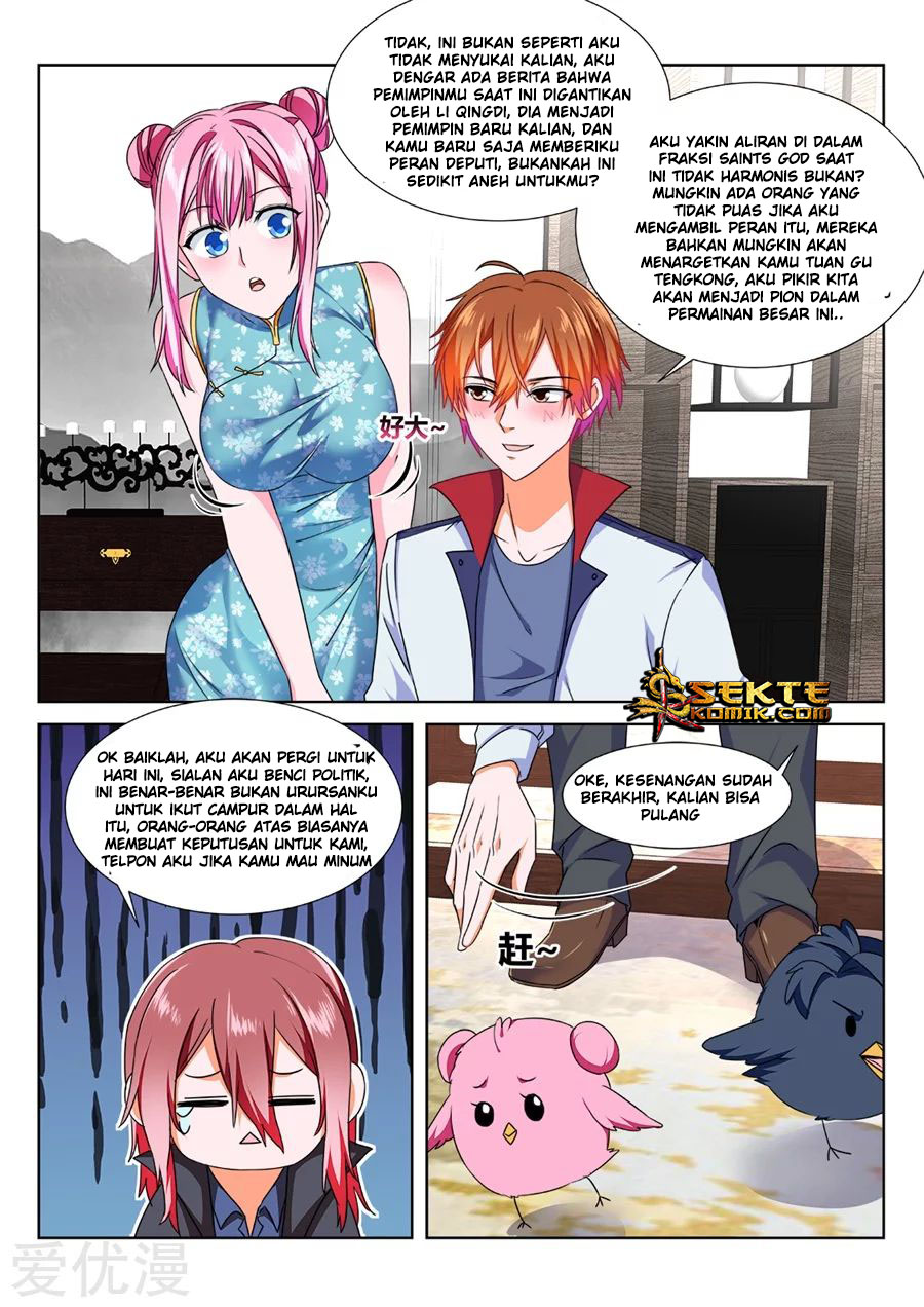 Metropolitan System chapter 223