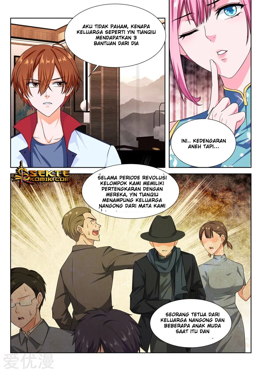 Metropolitan System chapter 223