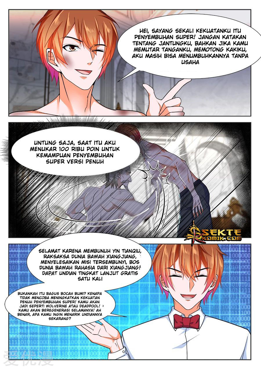 Metropolitan System chapter 228